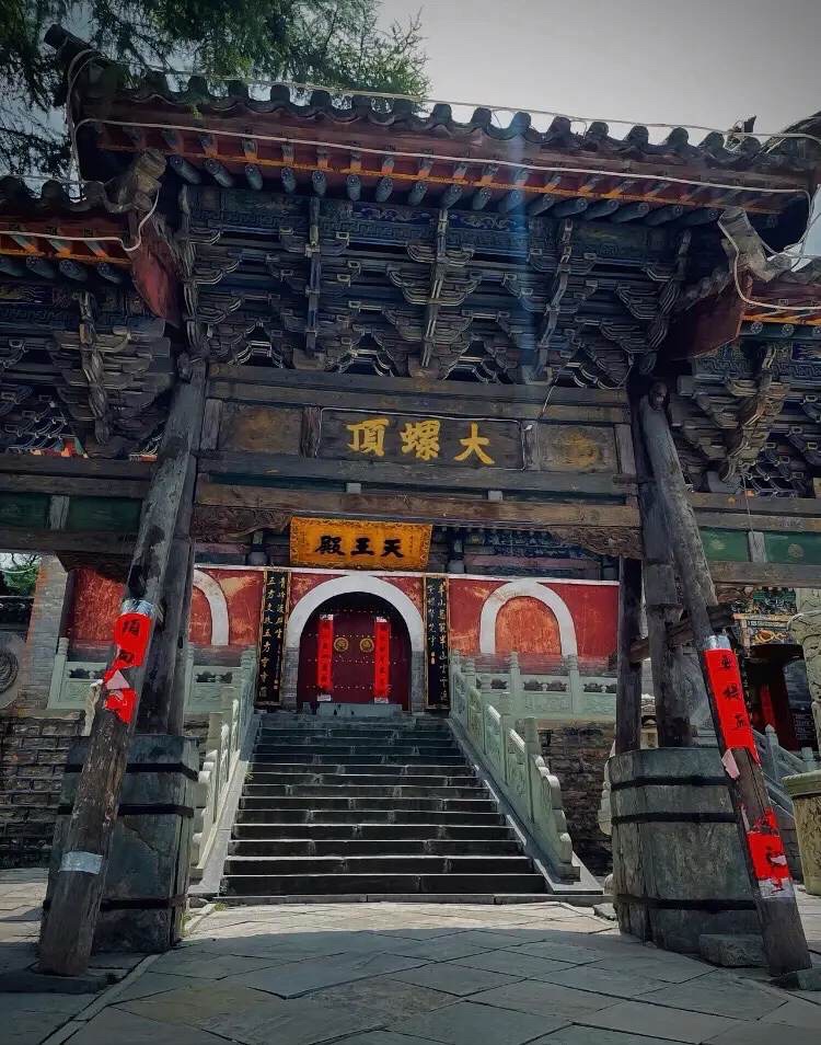 五爷庙旅行图片 1