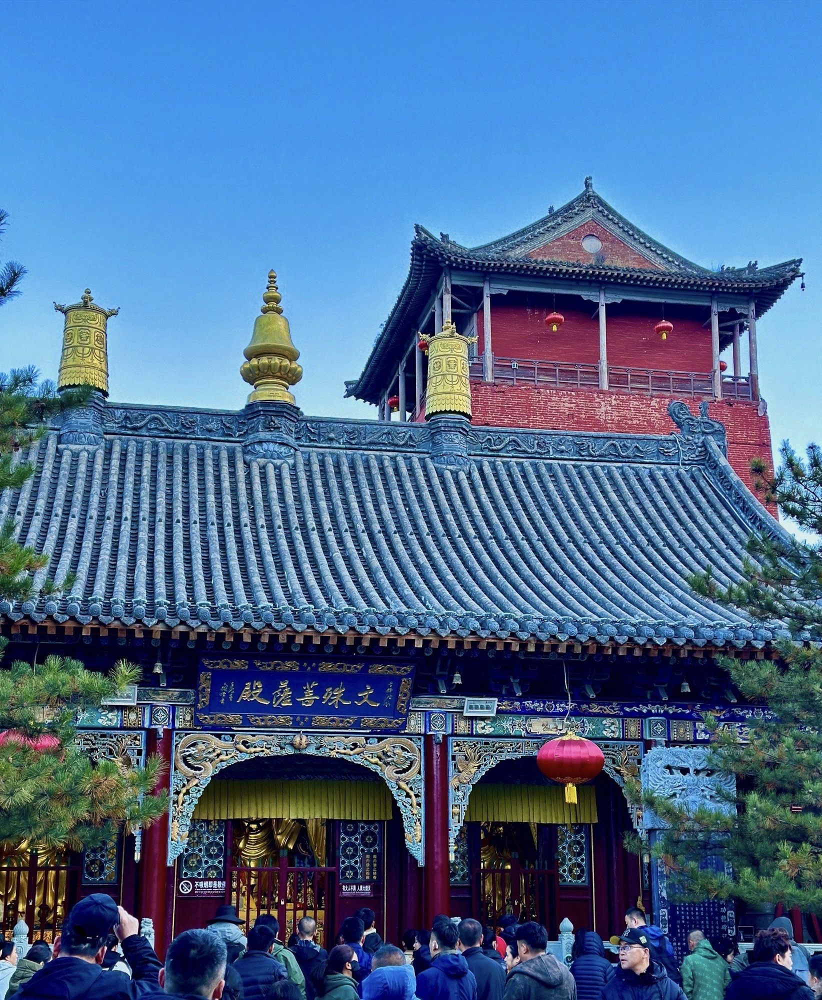 五爷庙旅行图片 2