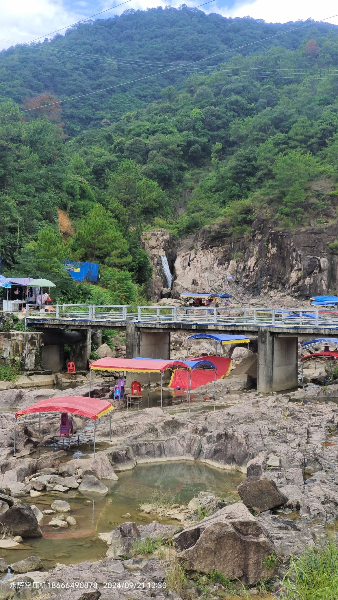 南昆山山门石刻旅行图片 3