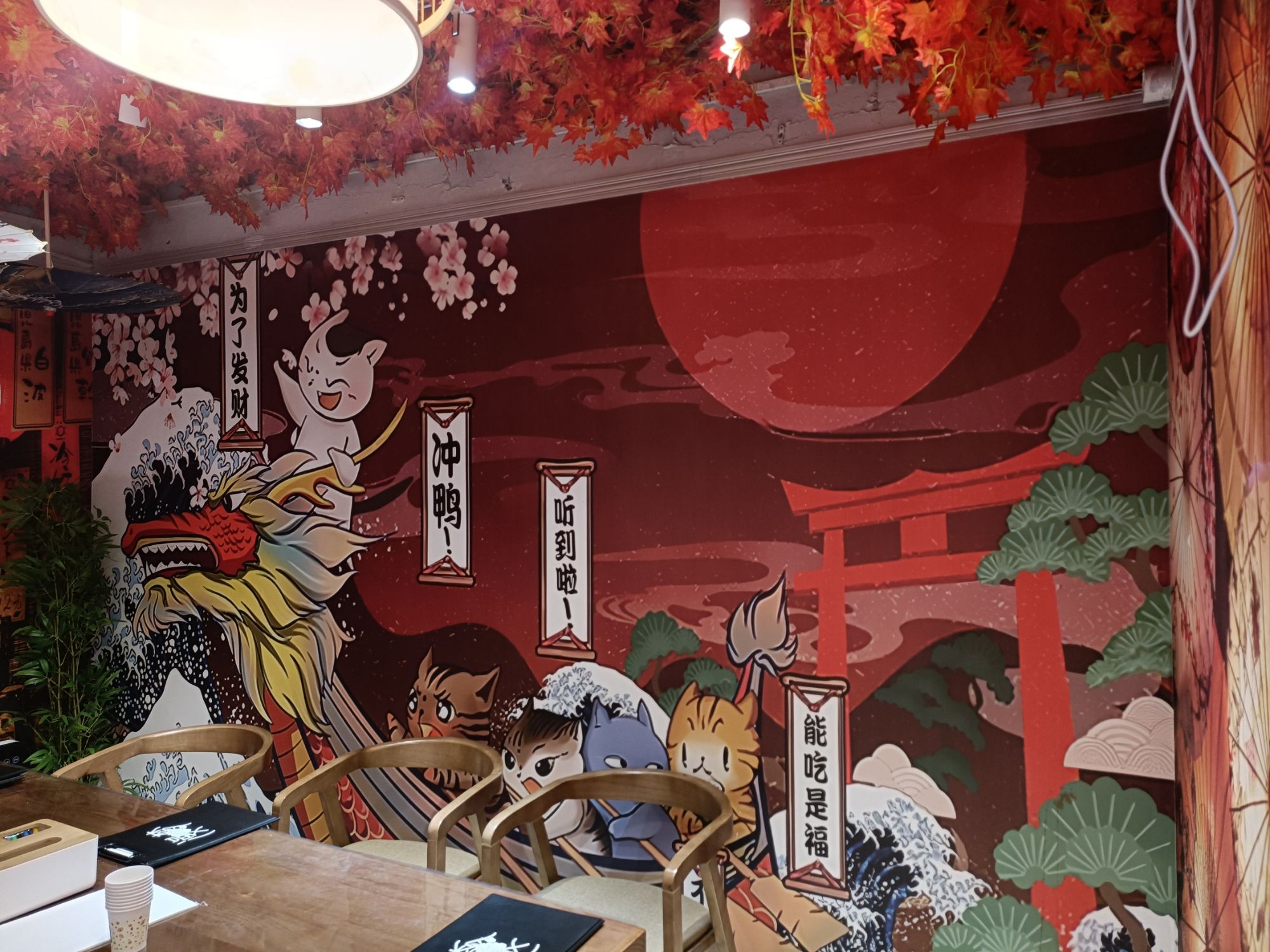 场地封面-入戏沉浸式剧场(北京路店)