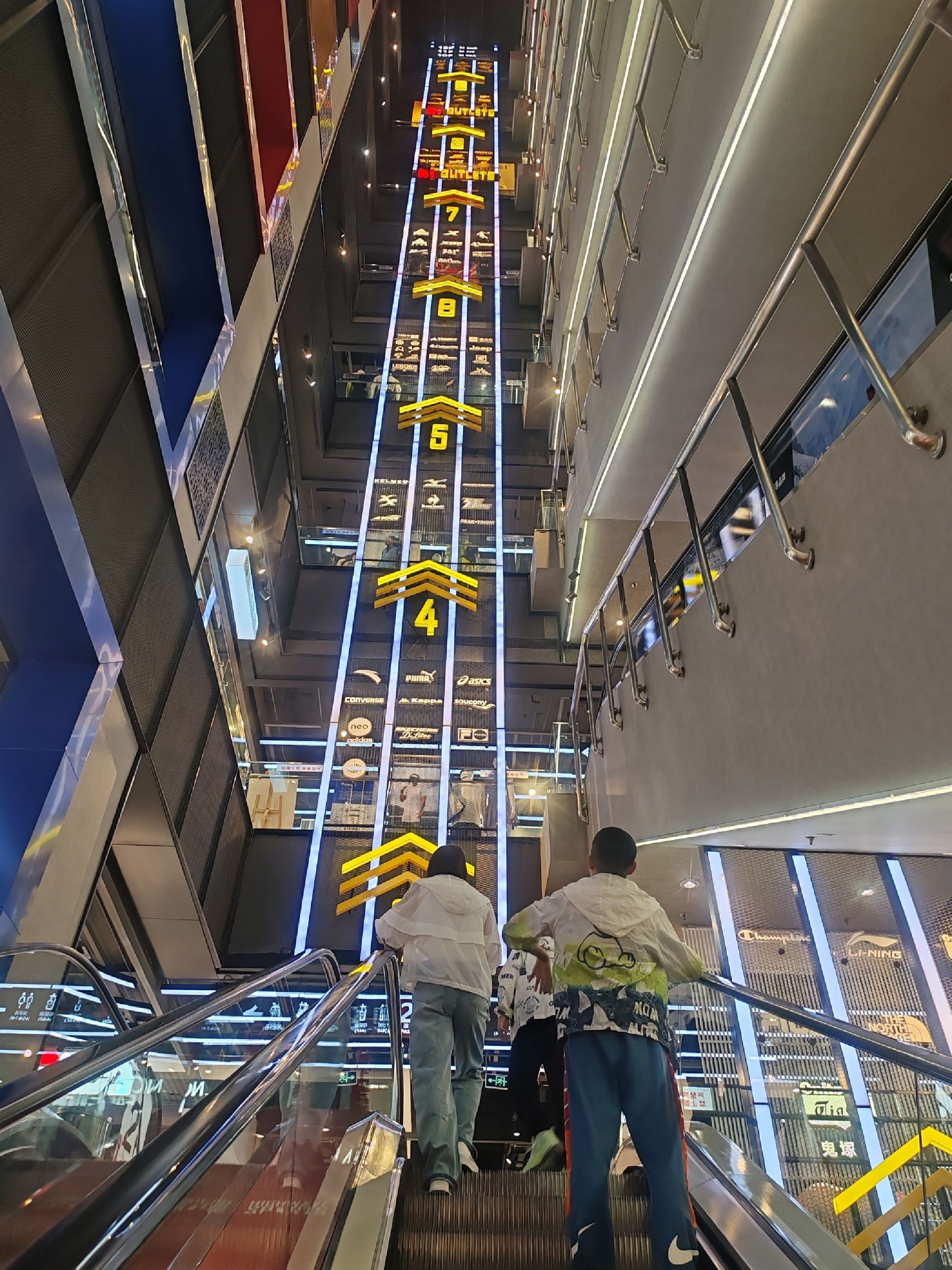 成都运动奥特莱斯(金开百货店)