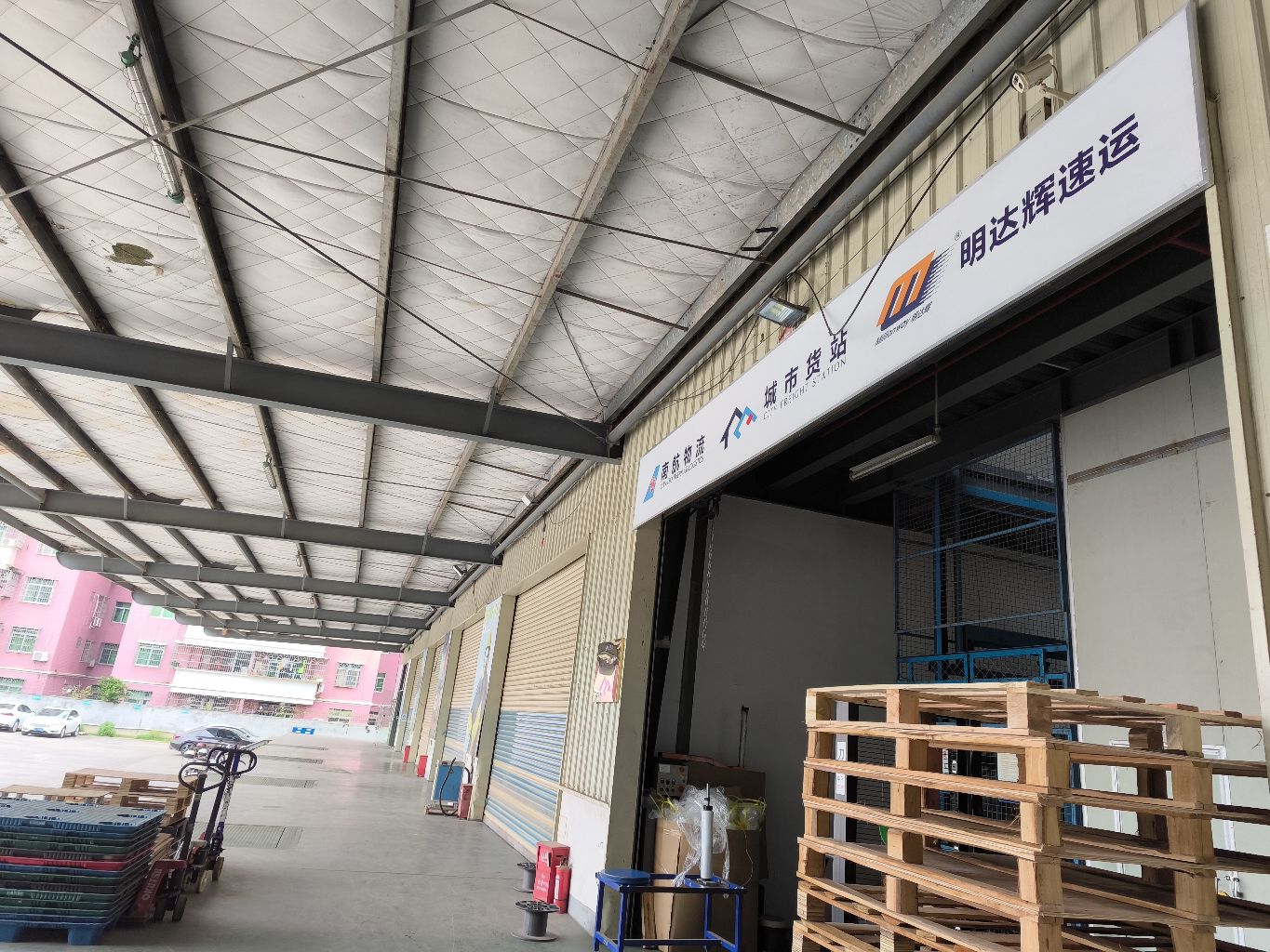 明达辉惠州仓库