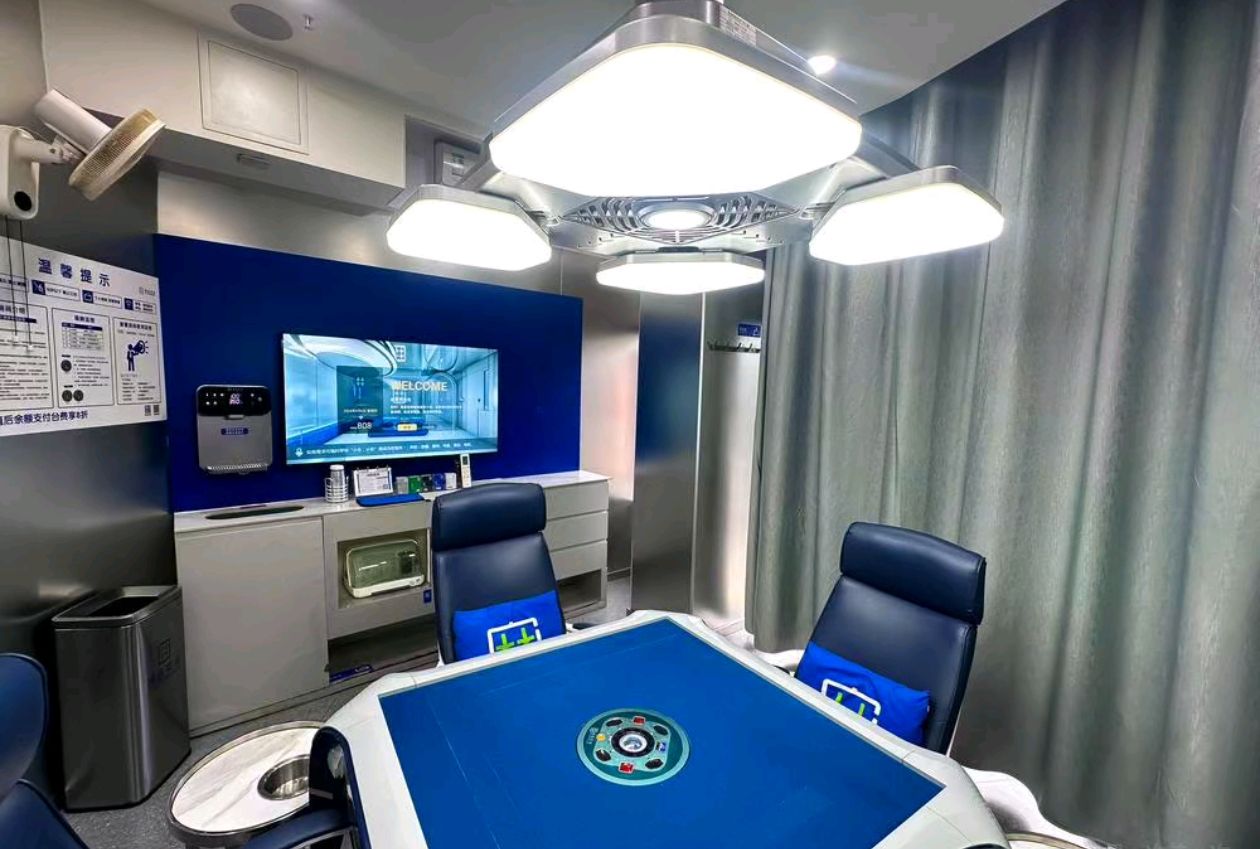 场地封面-智致麻将(花城汇店)