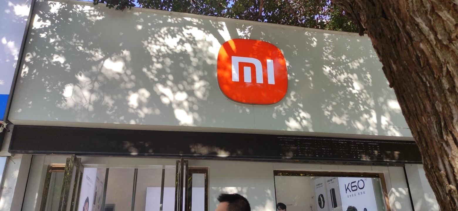 小米之家(河南洛阳涧西区天津路邮政局店)
