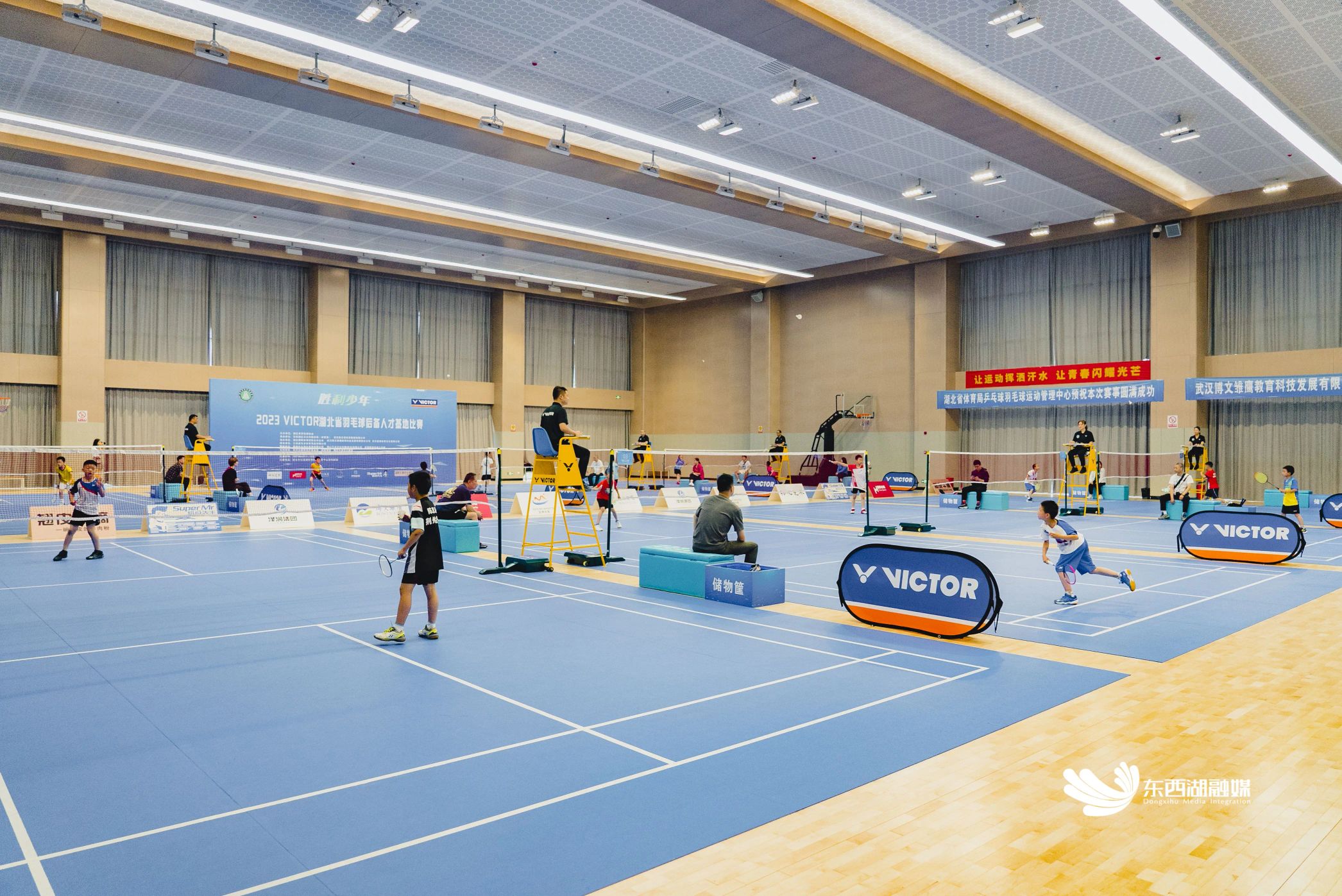 场地封面-梧桐雨体育中心网球场