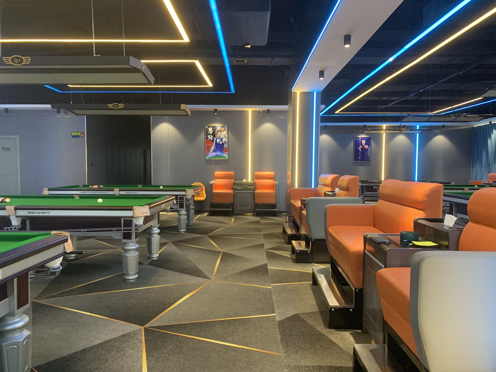 场地封面-BBA台球棋牌俱乐部