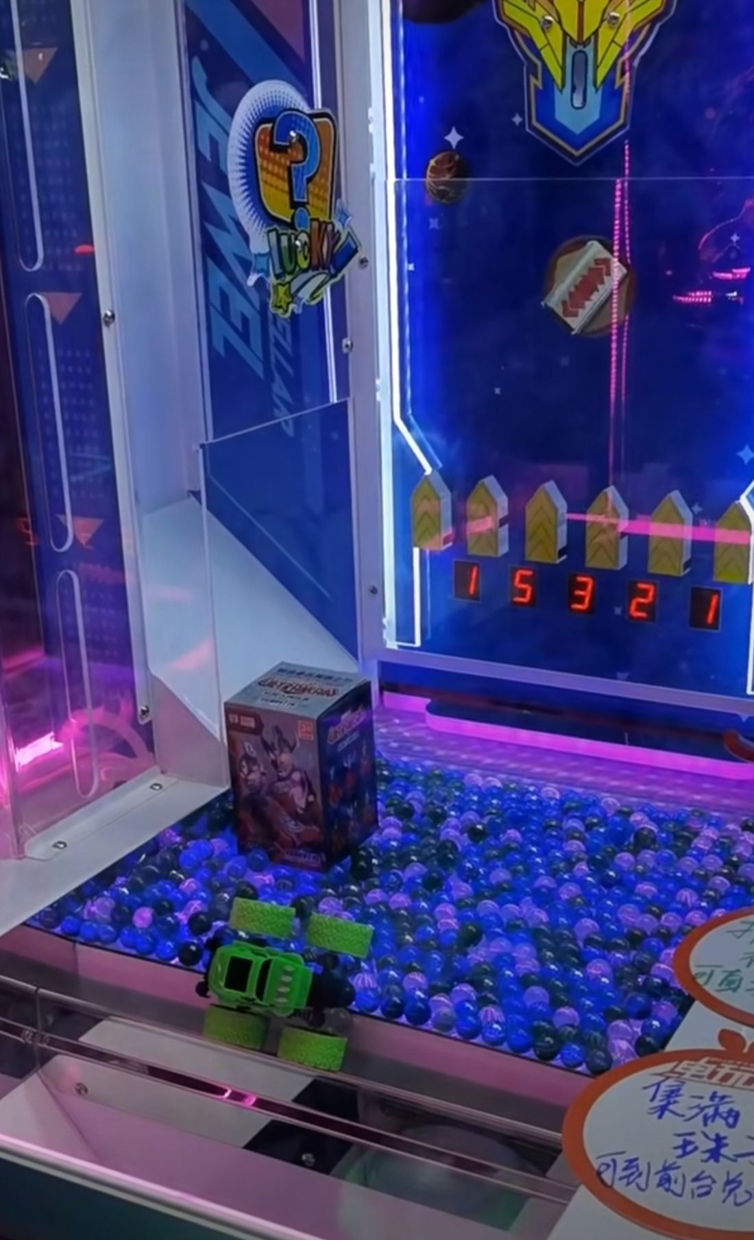 电玩橙(悦和丰店)