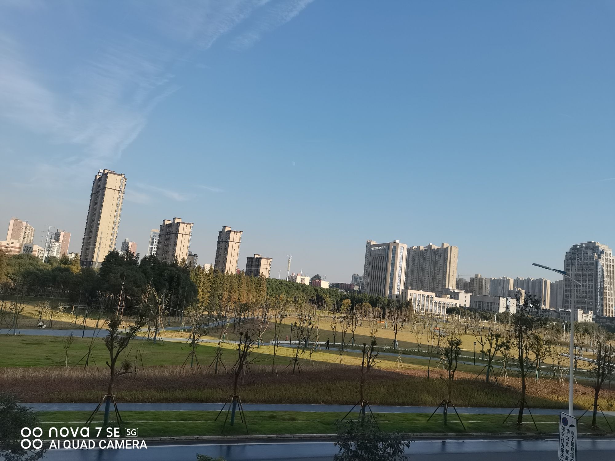 前头溪森林公园旅行图片 1