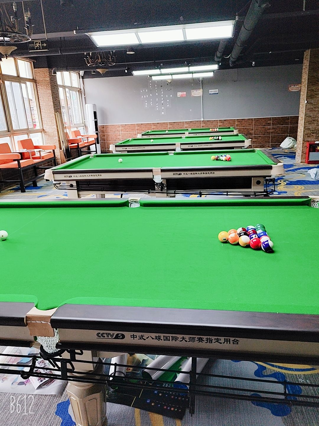 场地封面-聪衡台球