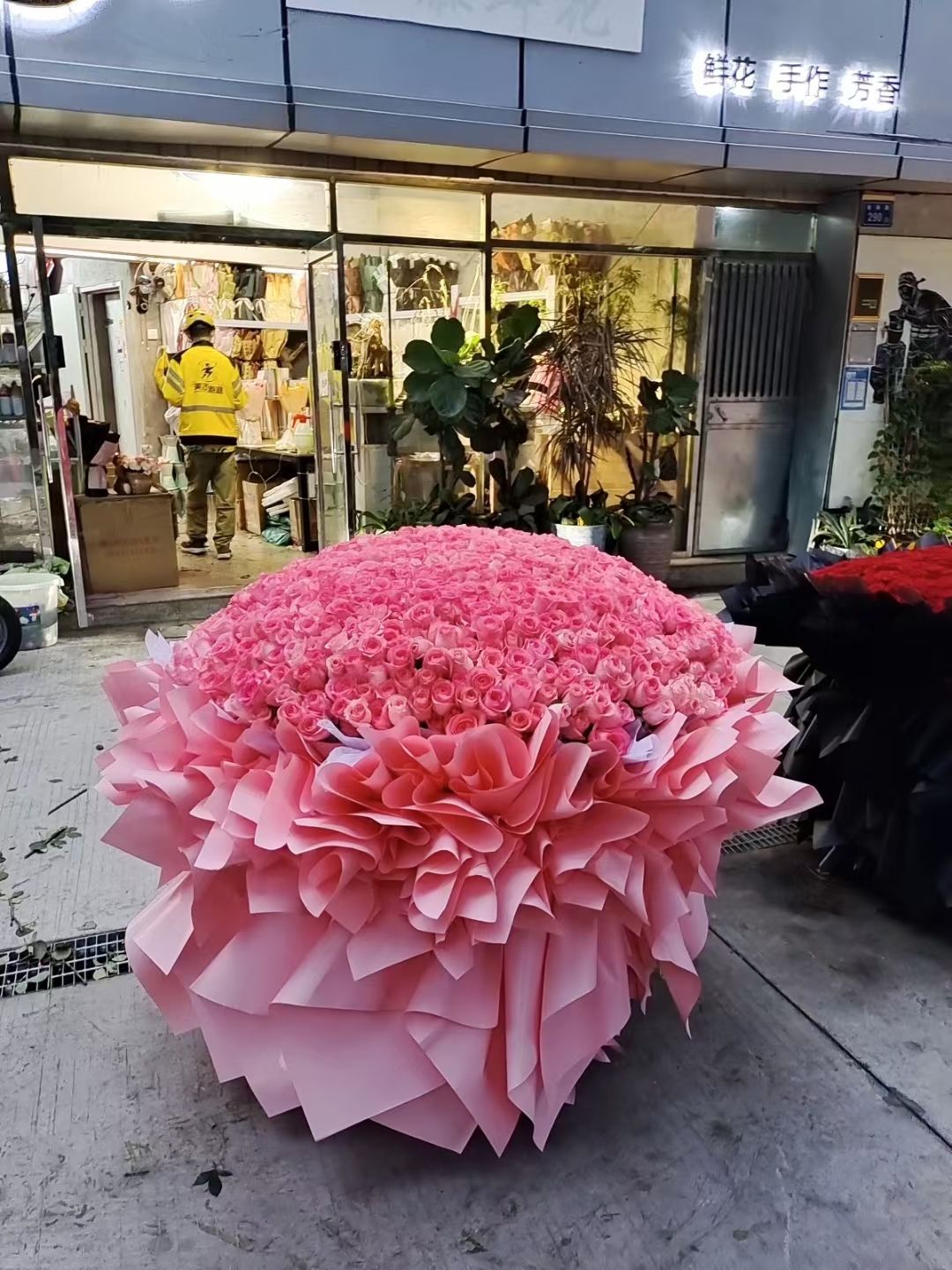 初慕鲜花(莱茵花苑店)