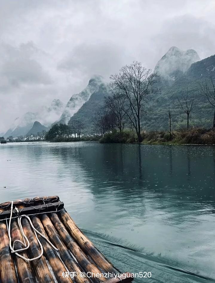 武寨岩景区旅行图片 3