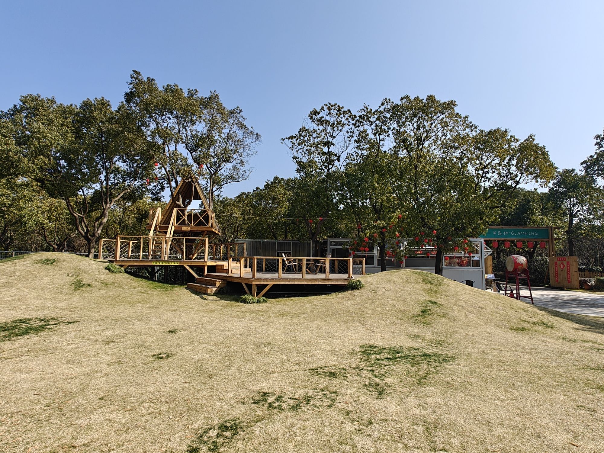 场地封面-一米森林·GLAMPING露营基地·团建·生日派对