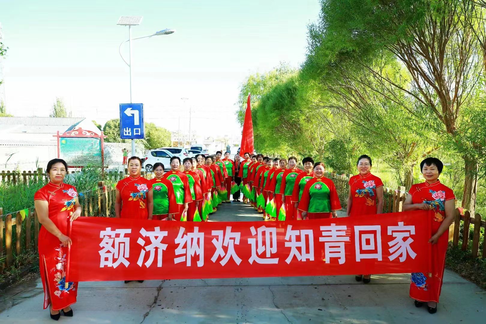 额济纳知青林旅行图片 3