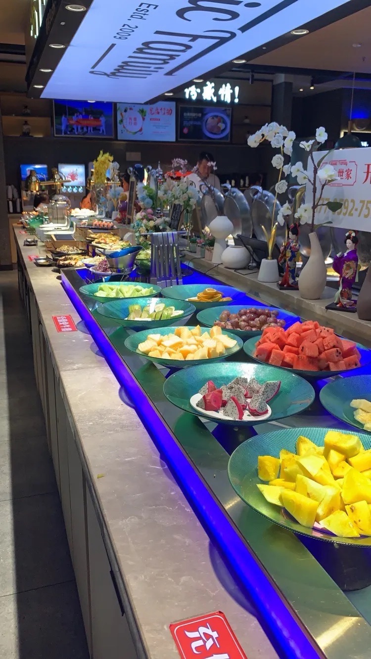 经典世家牛排自助餐厅(宝龙广场福州台江店)