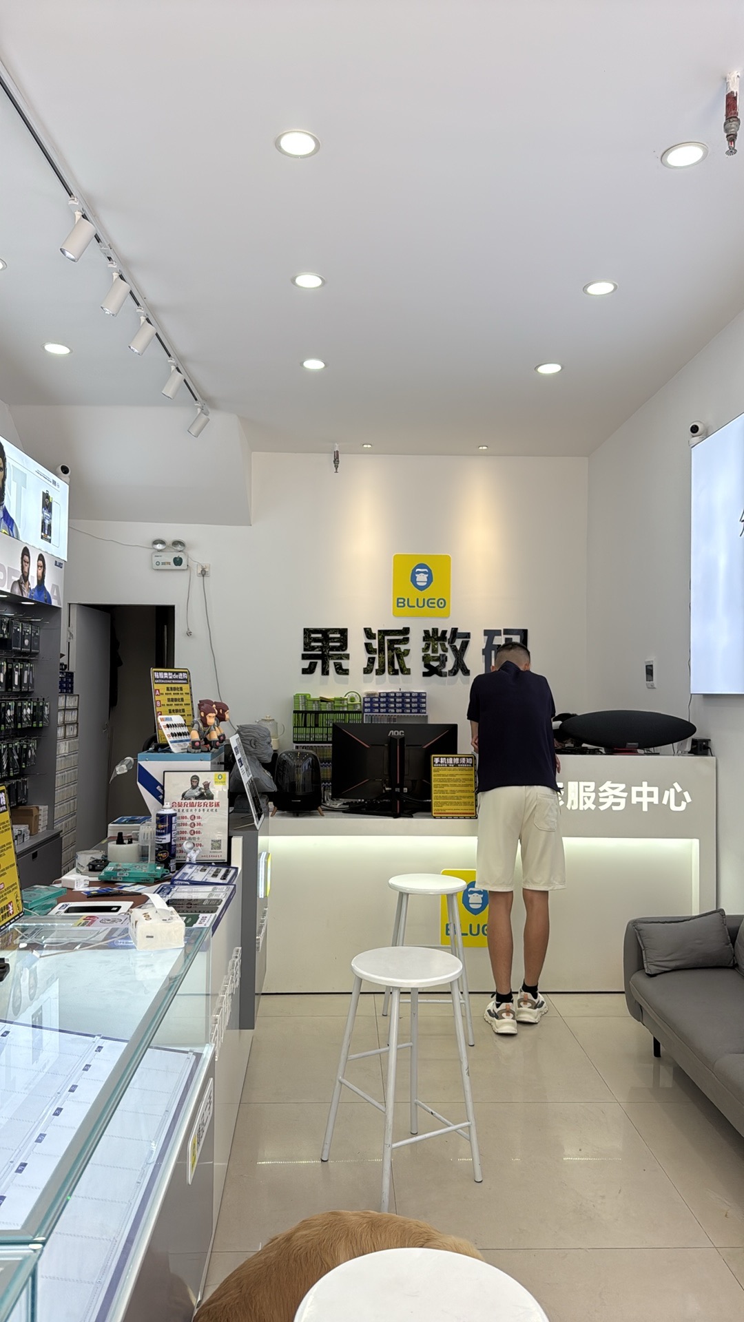 果派数码·蓝猩贴膜·手机维修(赣州总店)