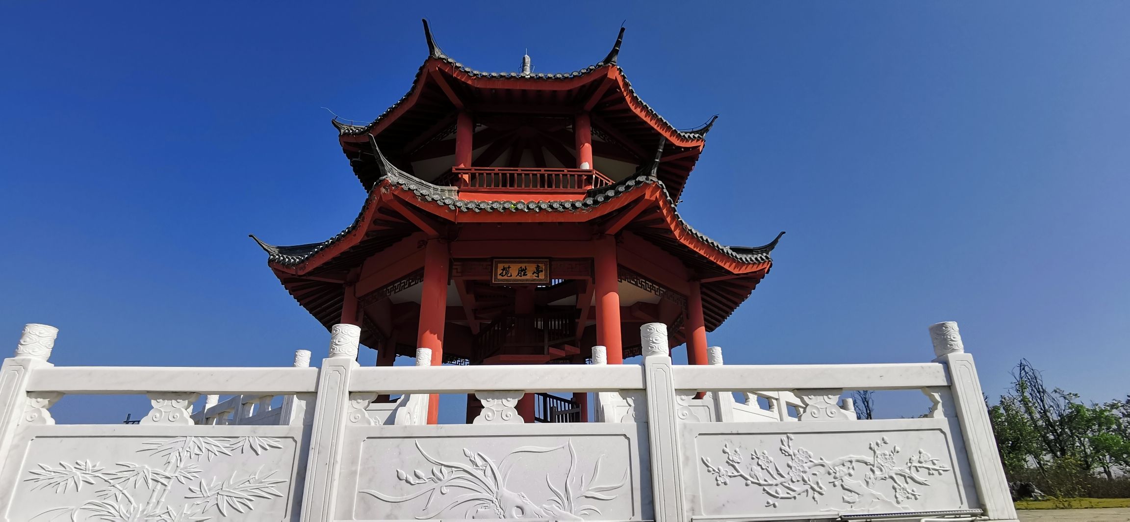 揽胜亭旅行图片 3