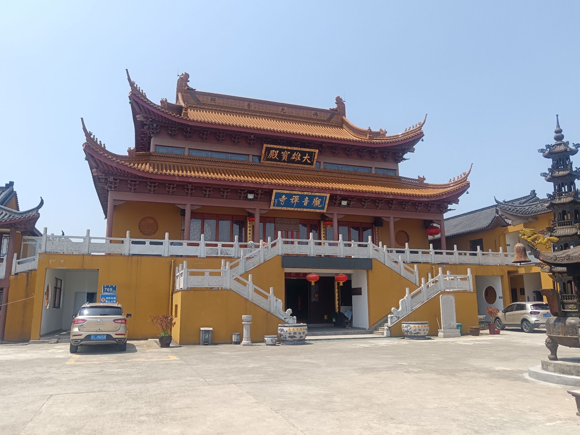 绿阳湖湿地保护区旅行图片 3