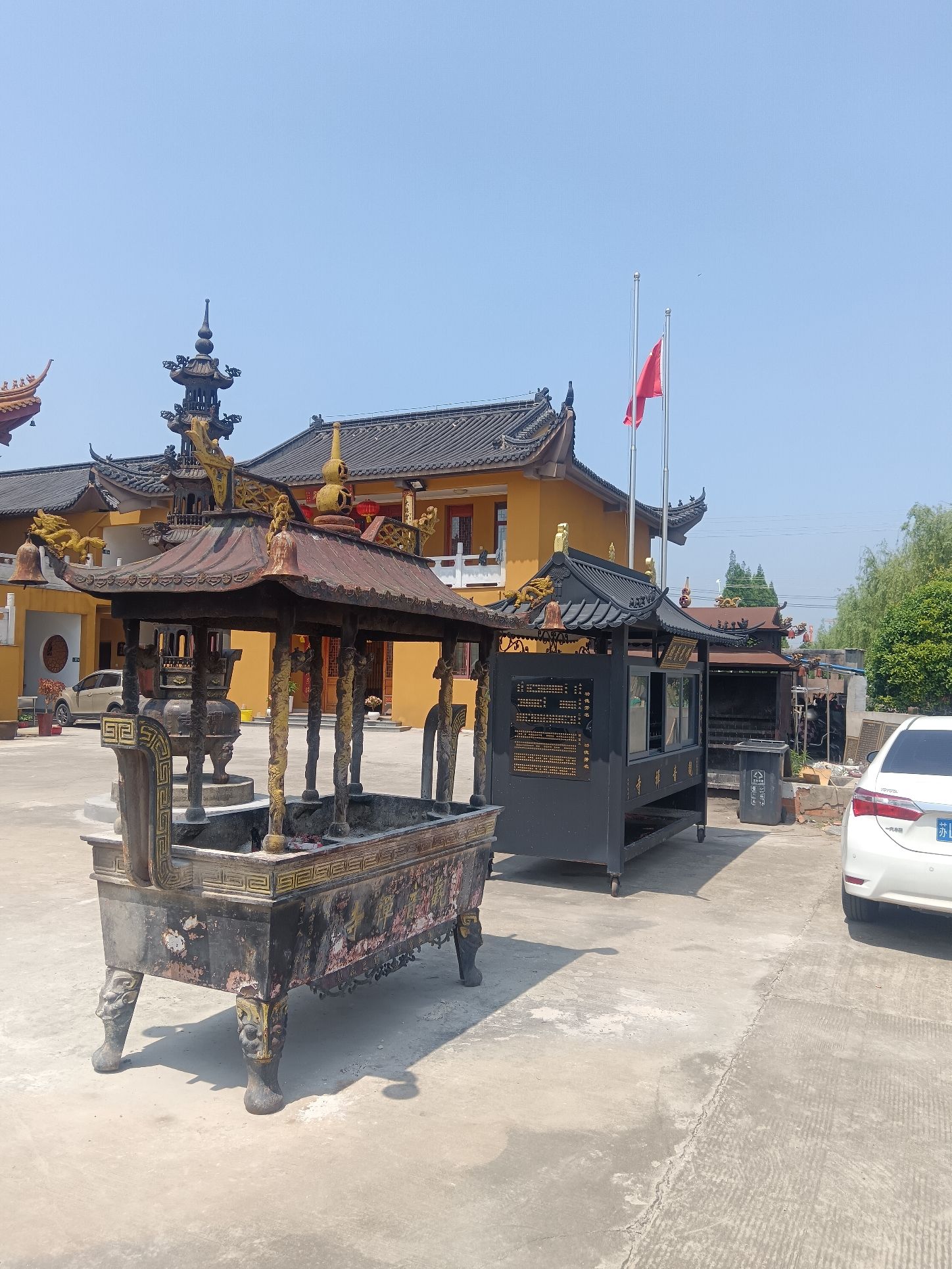 绿阳湖湿地保护区旅行图片 2