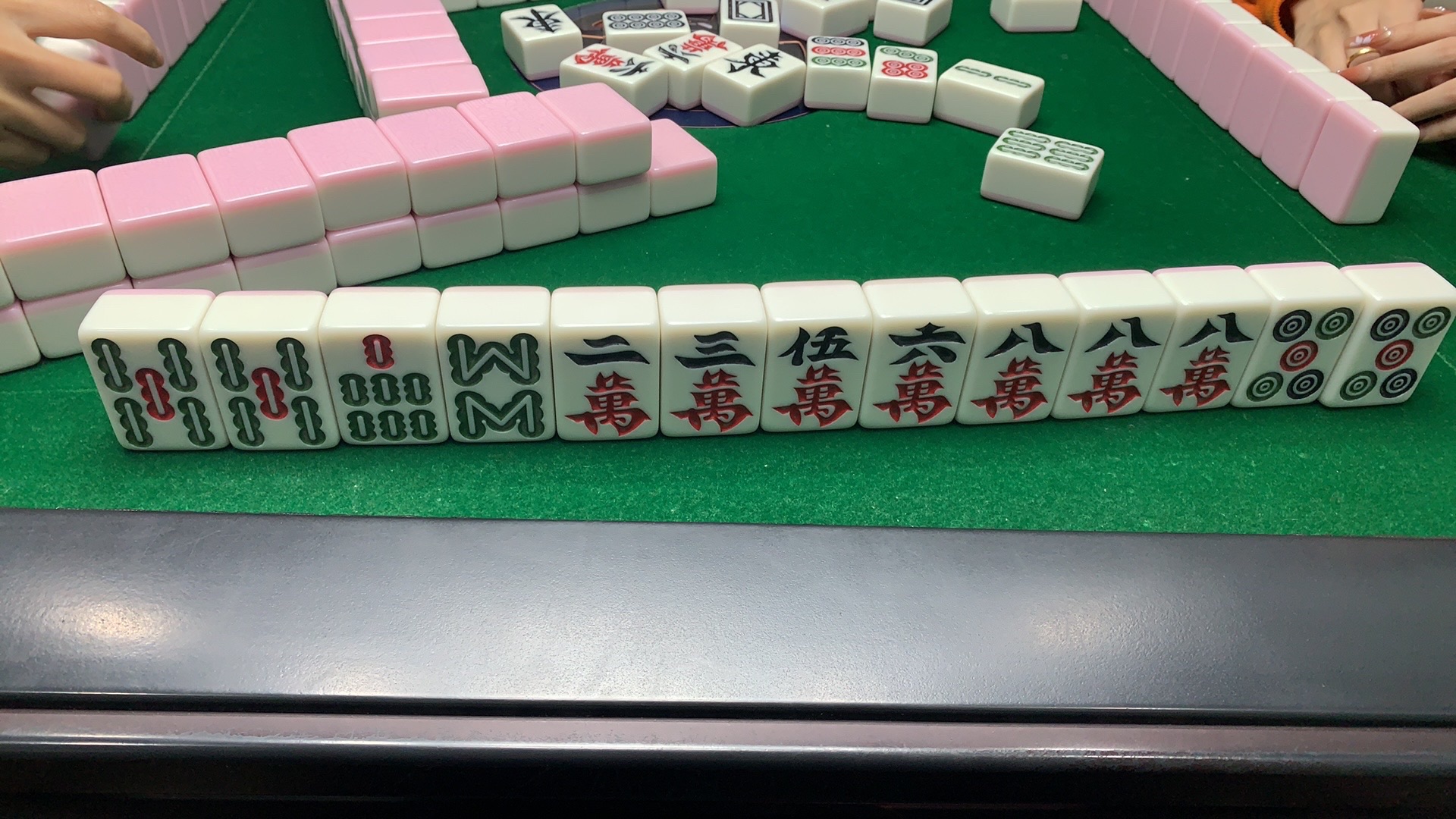 场地封面-溜哒雀 24 小时自助棋牌