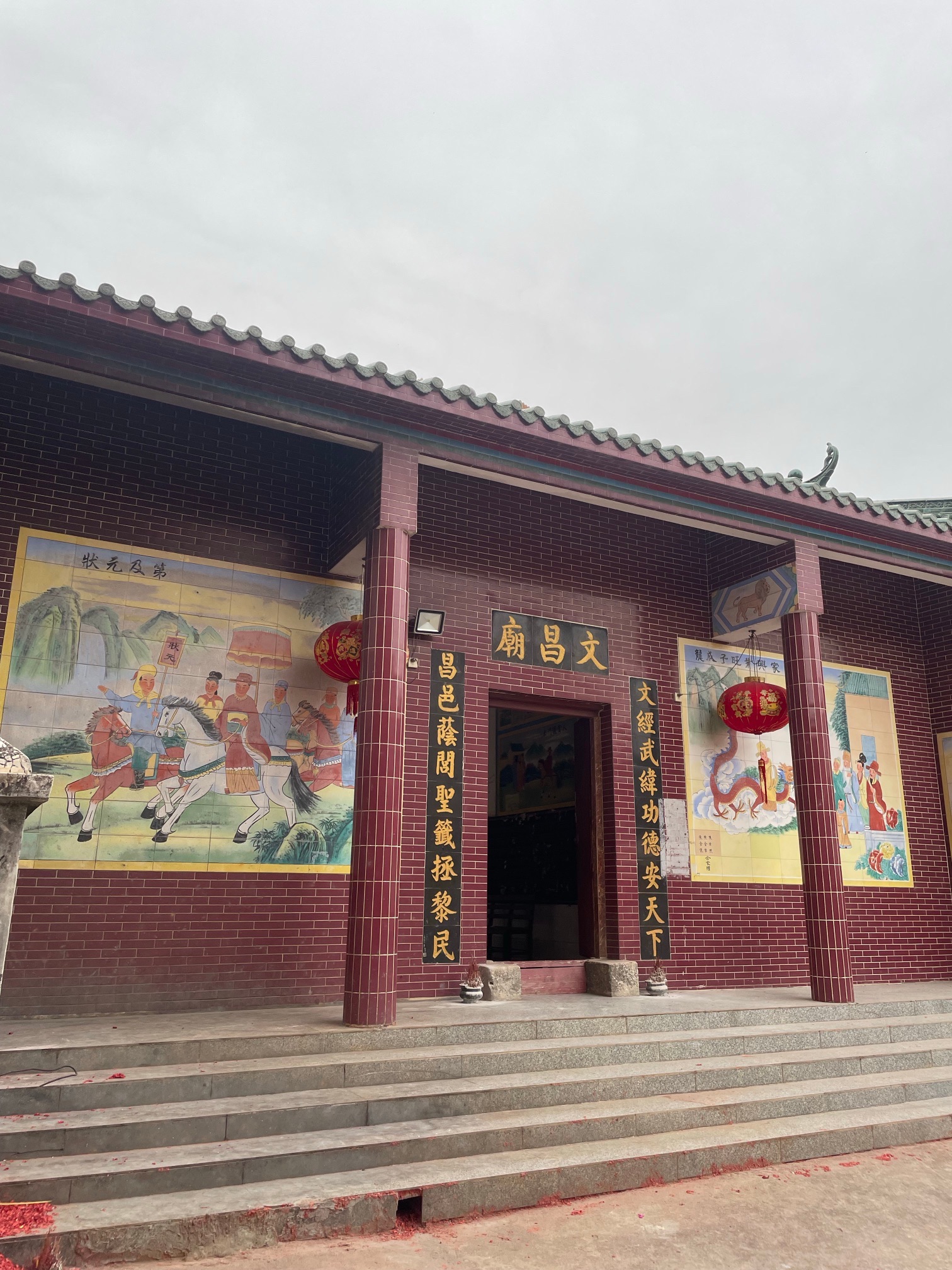 良光圩文昌庙实景照片