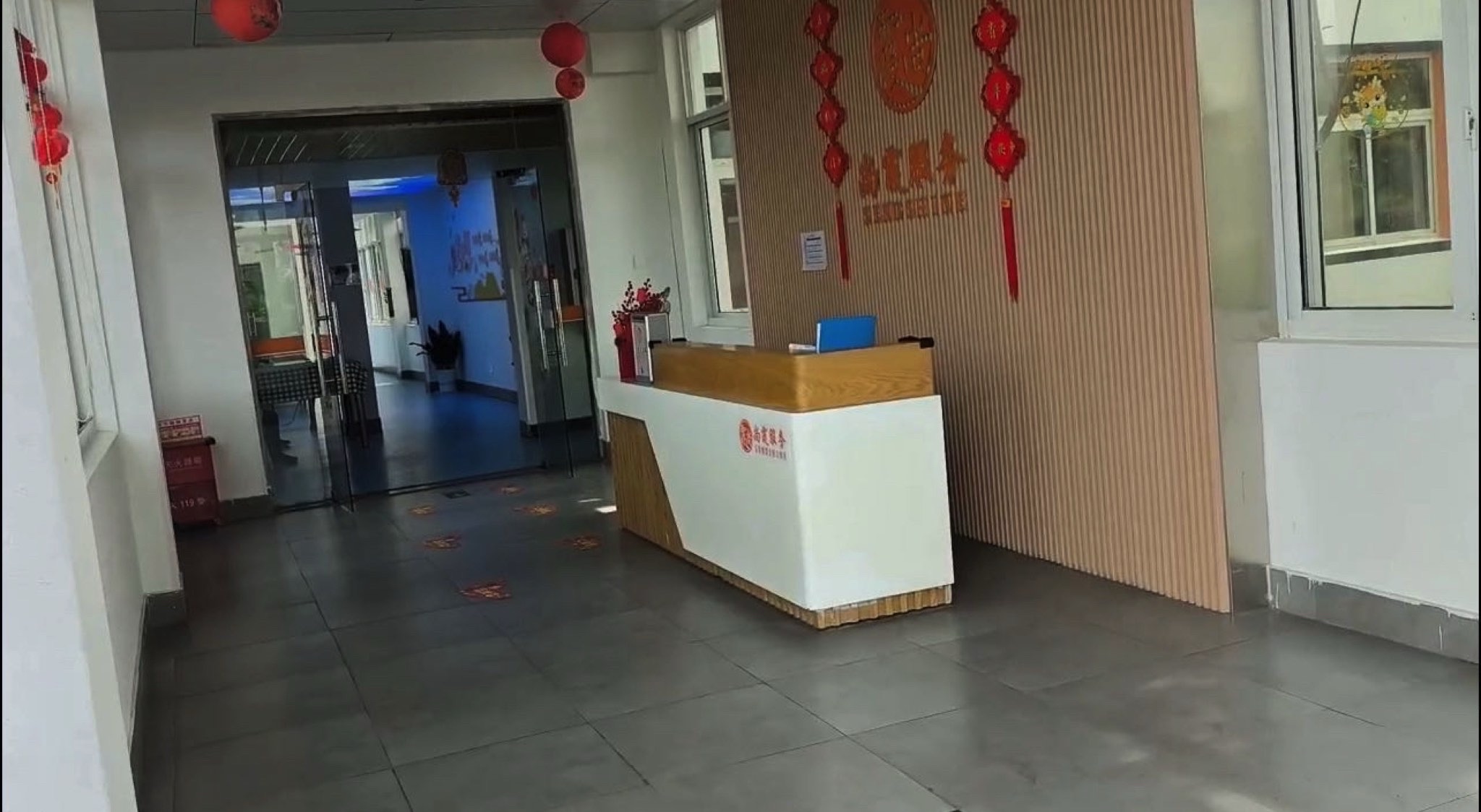 平湖市独山港镇尚霞养老照护中心