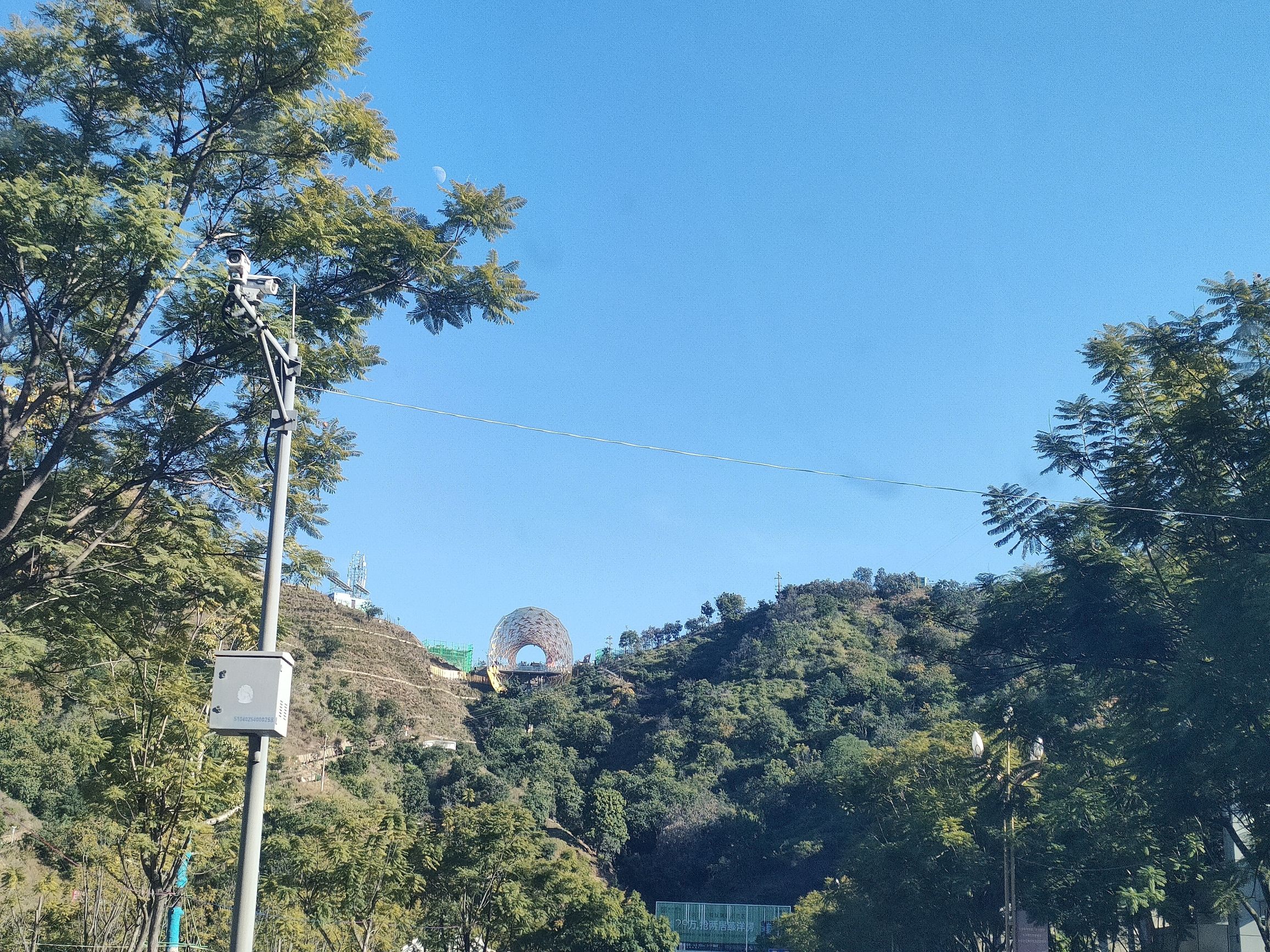 东华山山地体育公园旅行图片 1