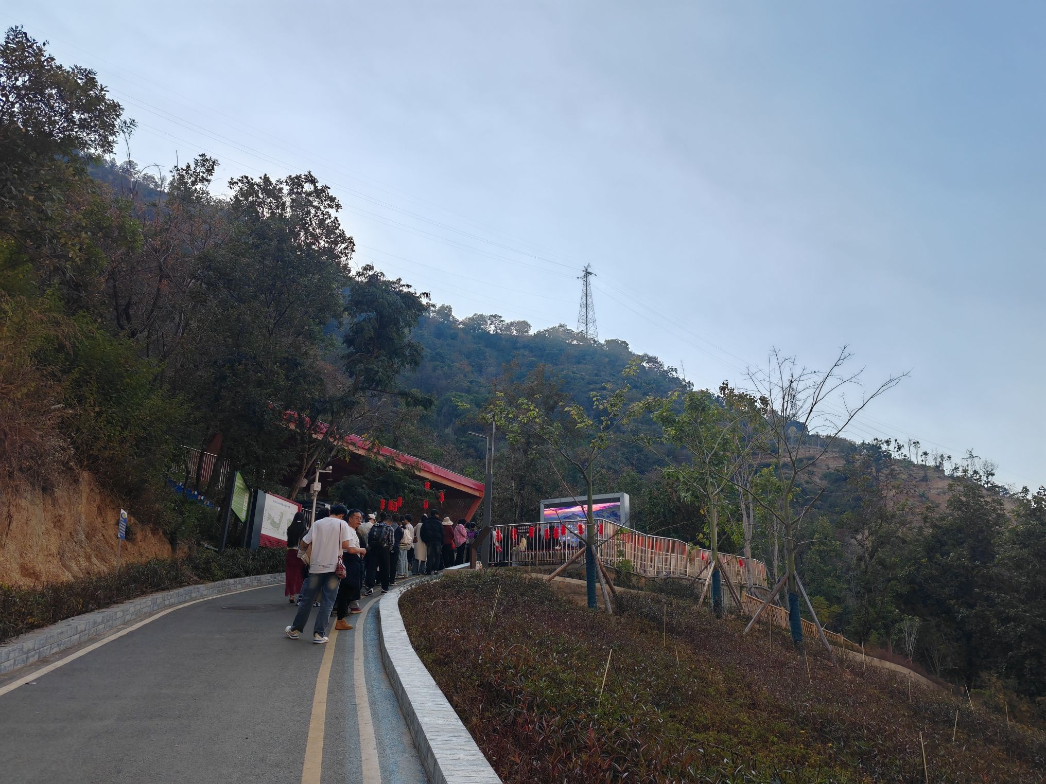 东华山山地体育公园旅行图片 1
