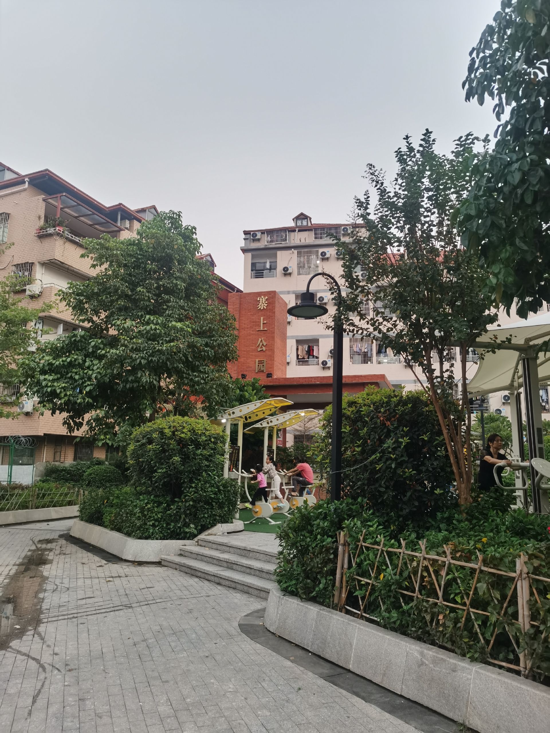 寨上公园旅行图片 1