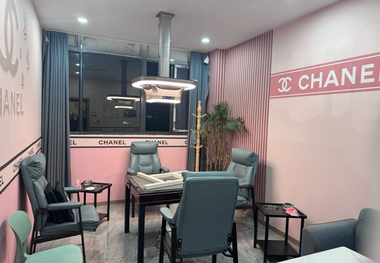 场地封面-爱麻仕(棋牌包间)