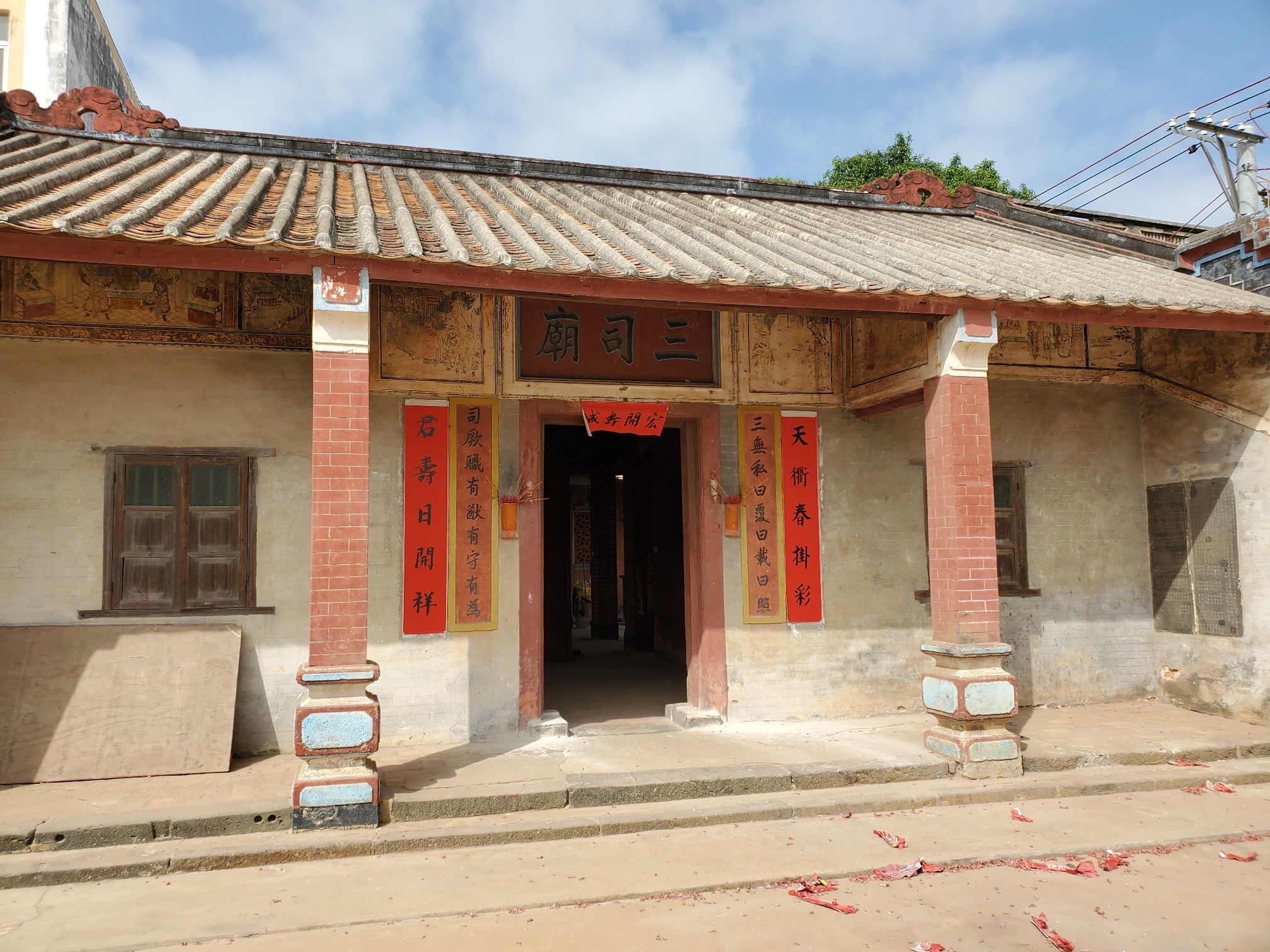 调罗村三司庙实景照片