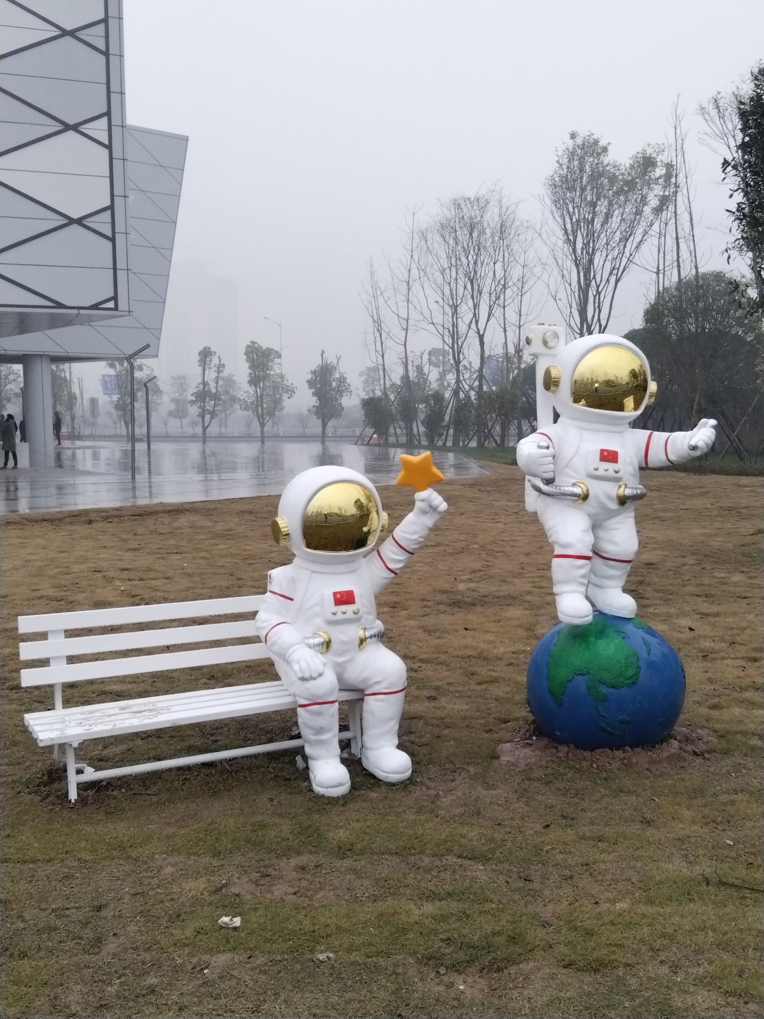 白龙公园旅行图片 3