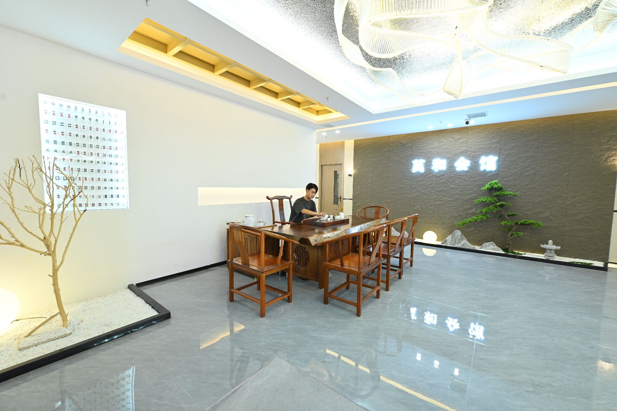 场地封面-萬和会馆棋牌茶商务
