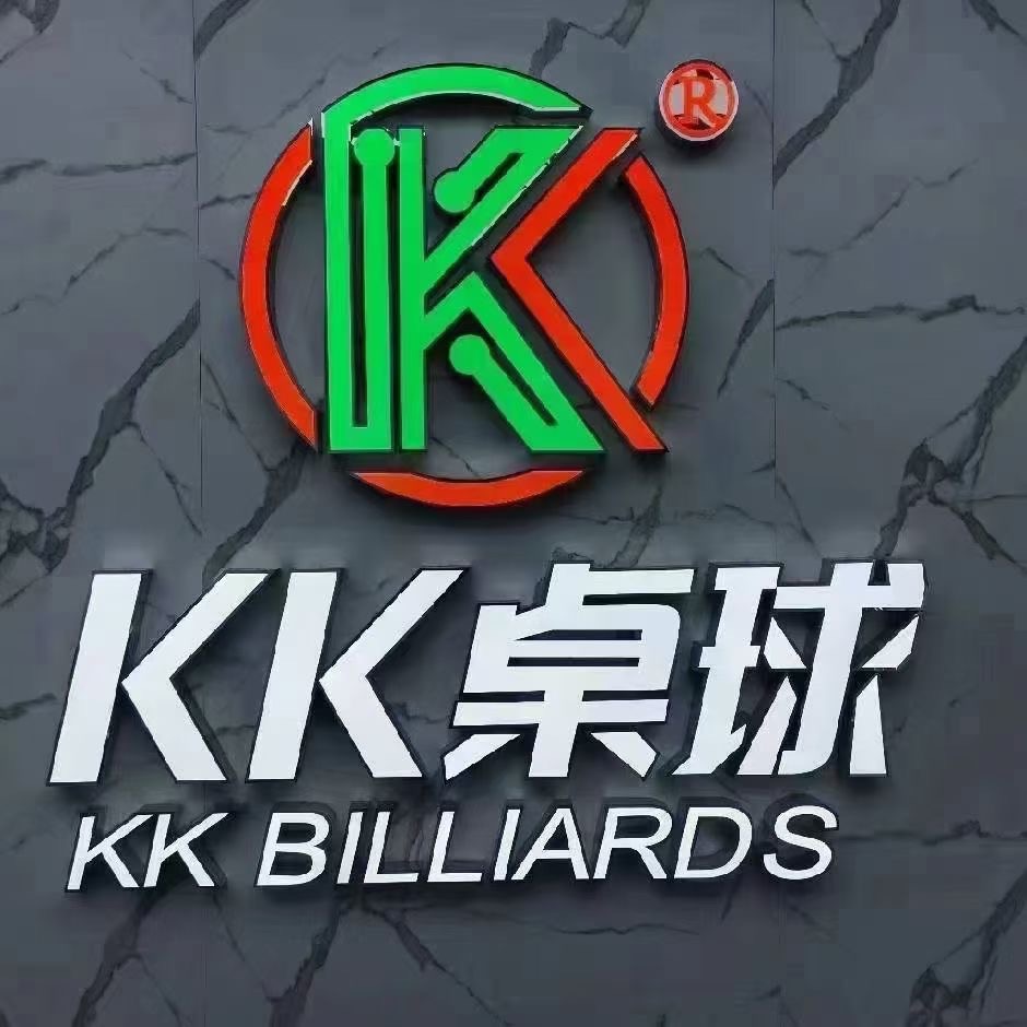 场地封面-KK桌球(普陀新邻天地店)