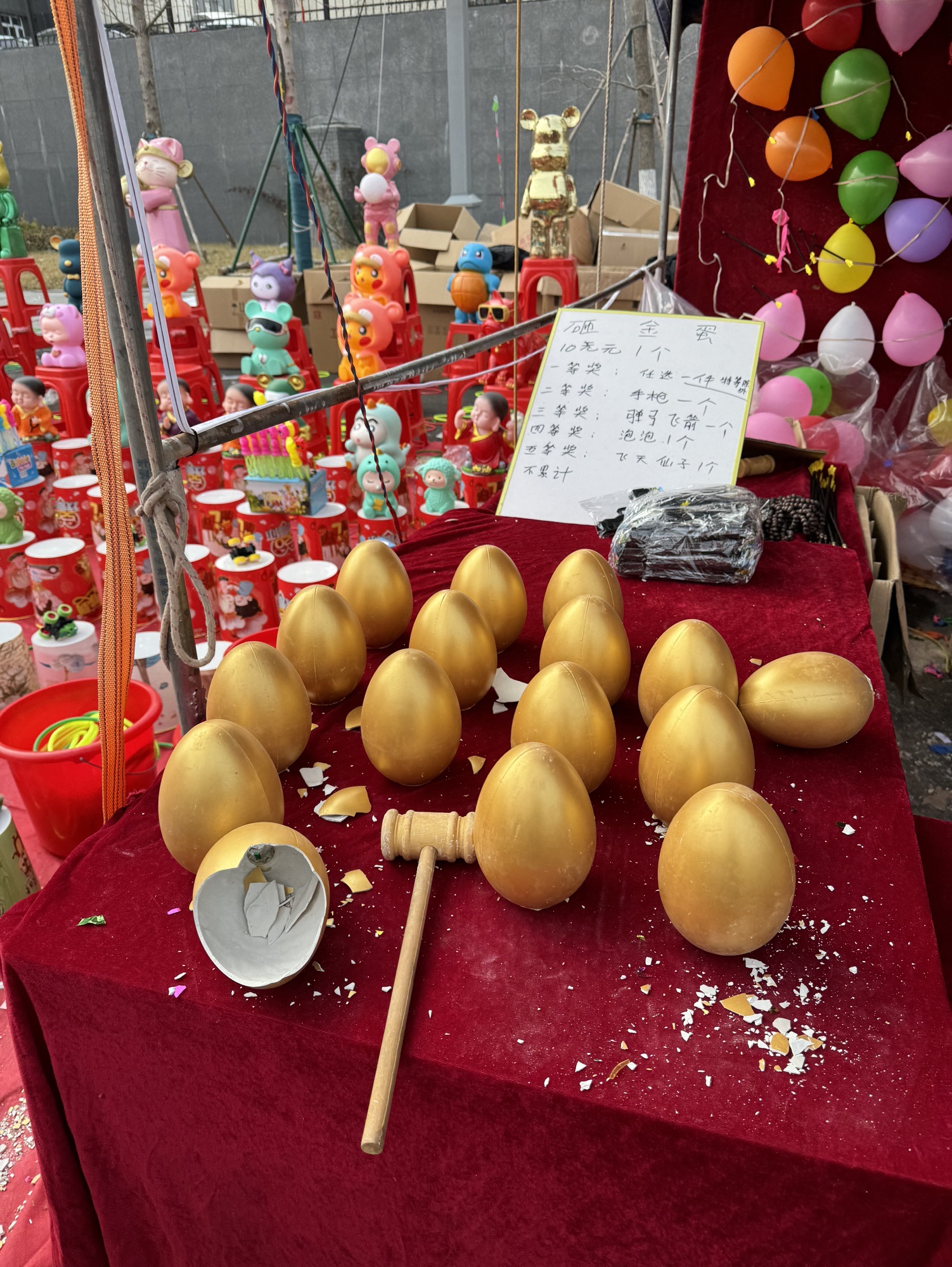 仲子文化广场旅行图片 2