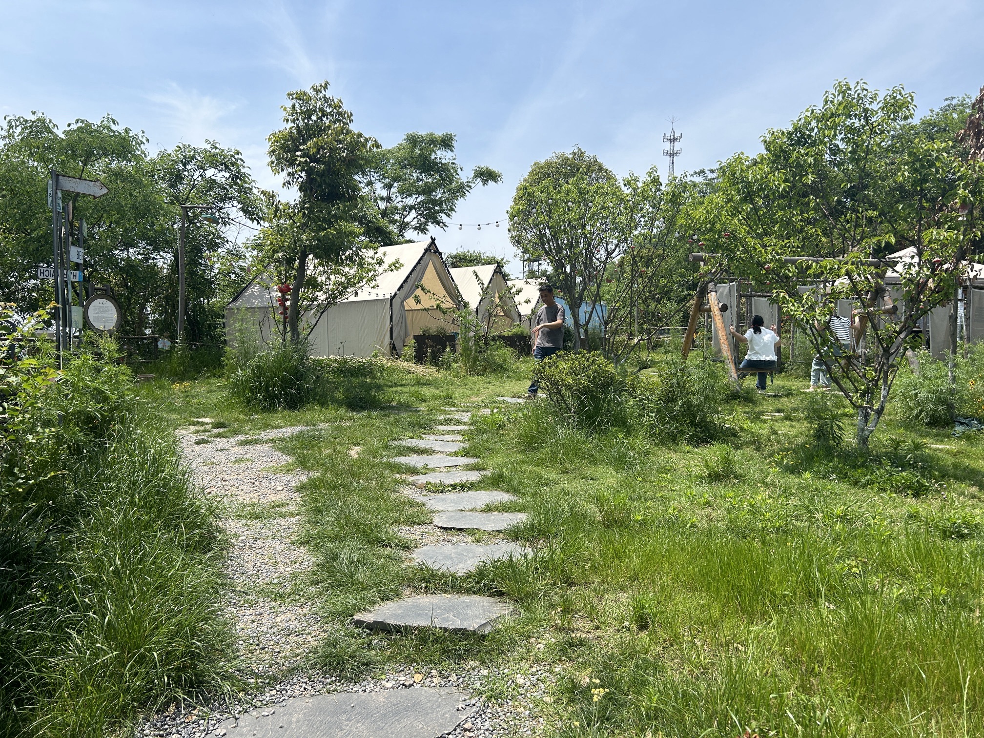 场地封面-星空云海·木鱼山