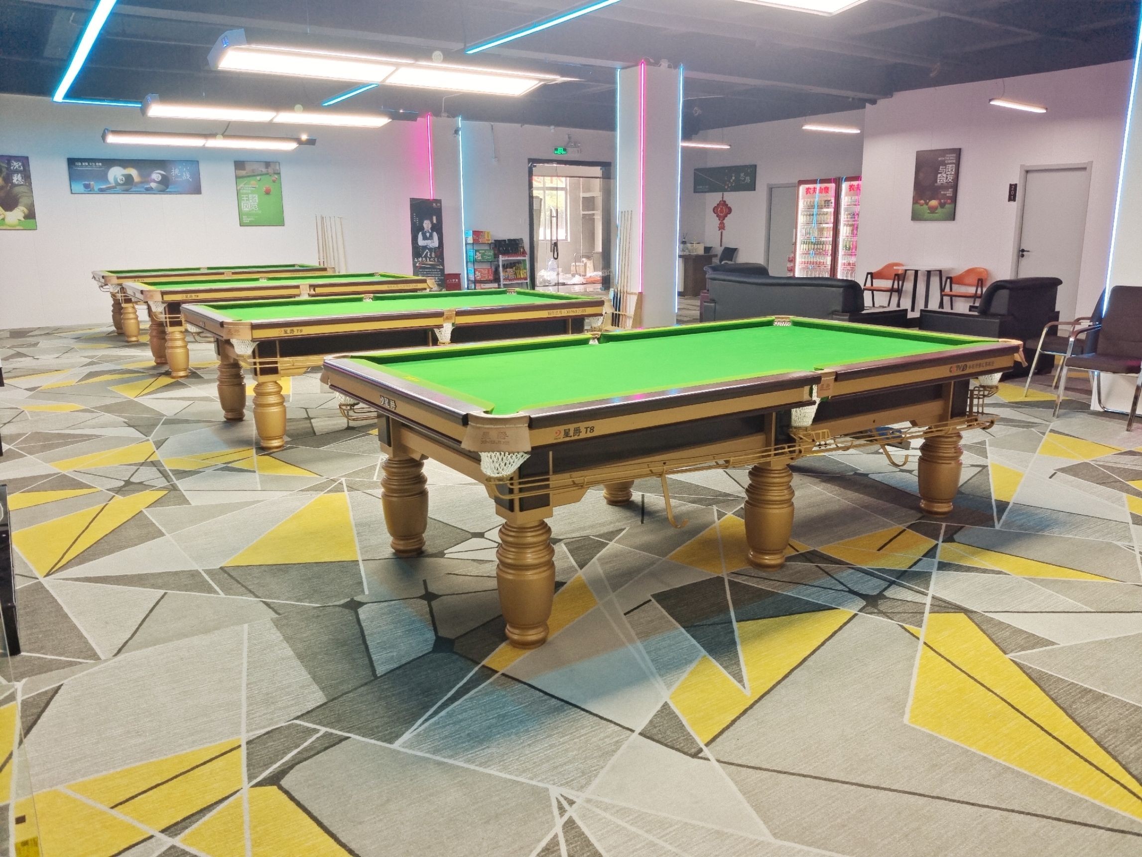 场地封面-欢乐台球电竞棋牌