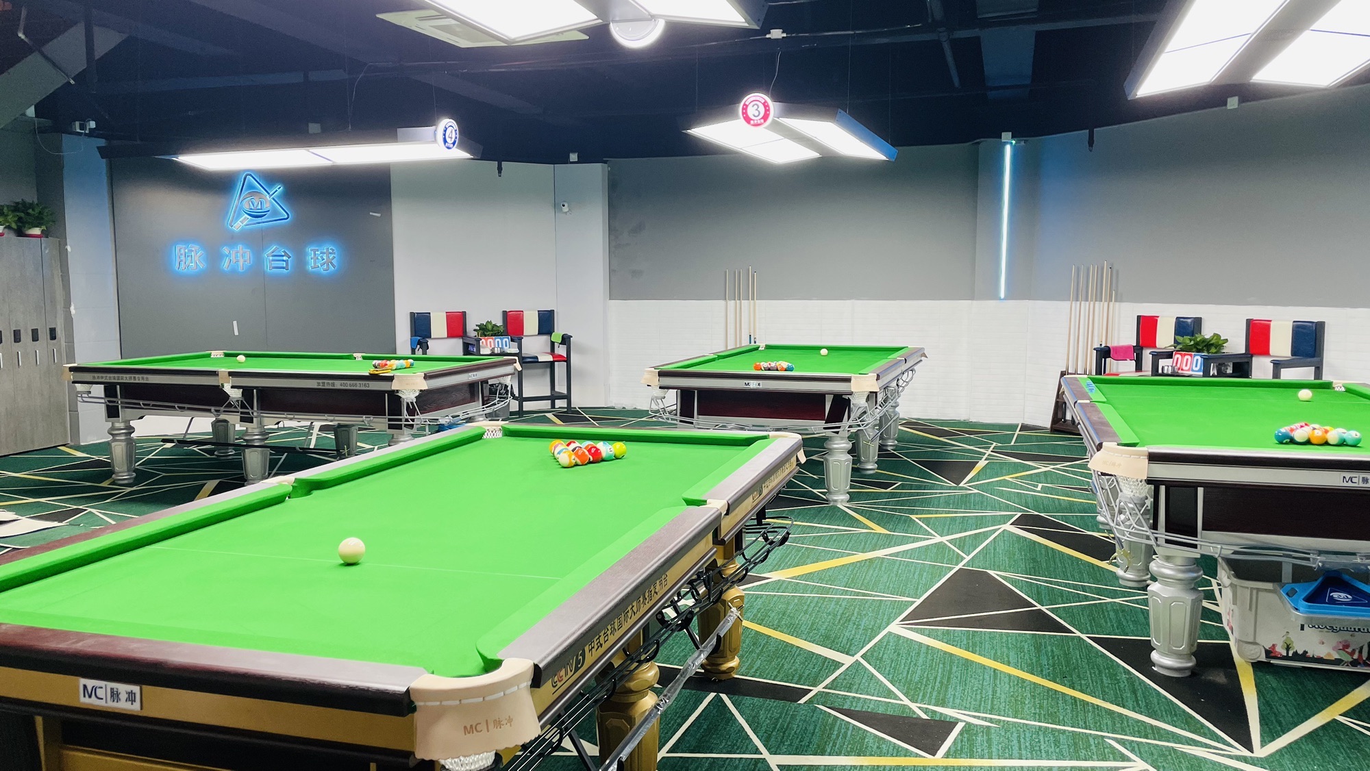 场地封面-脉冲24h自助台球(大统路店)