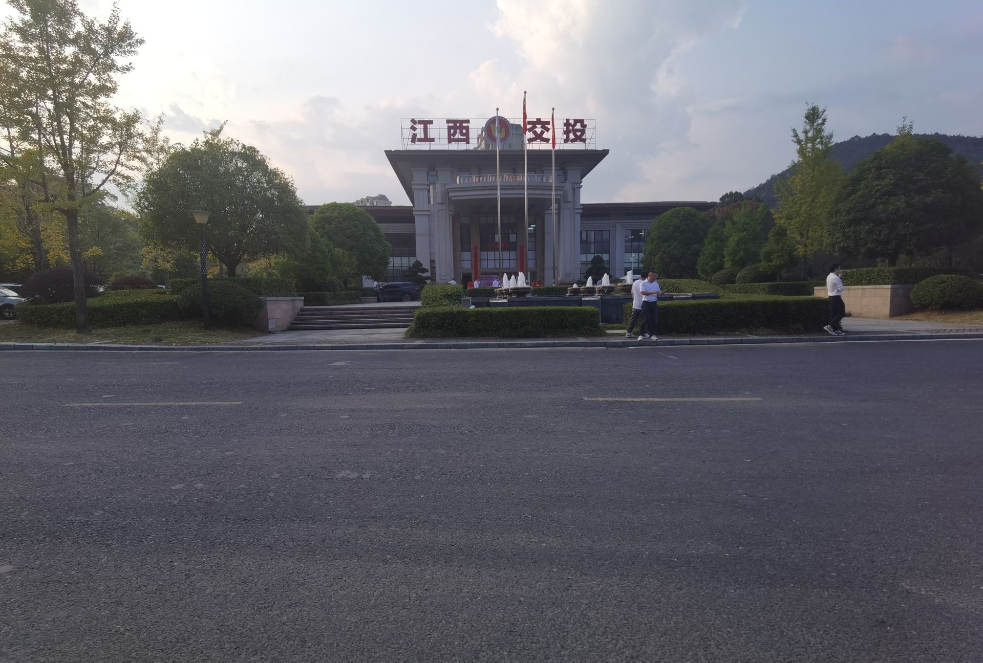 江西省交通投资集团有限责任公司通铜项目办