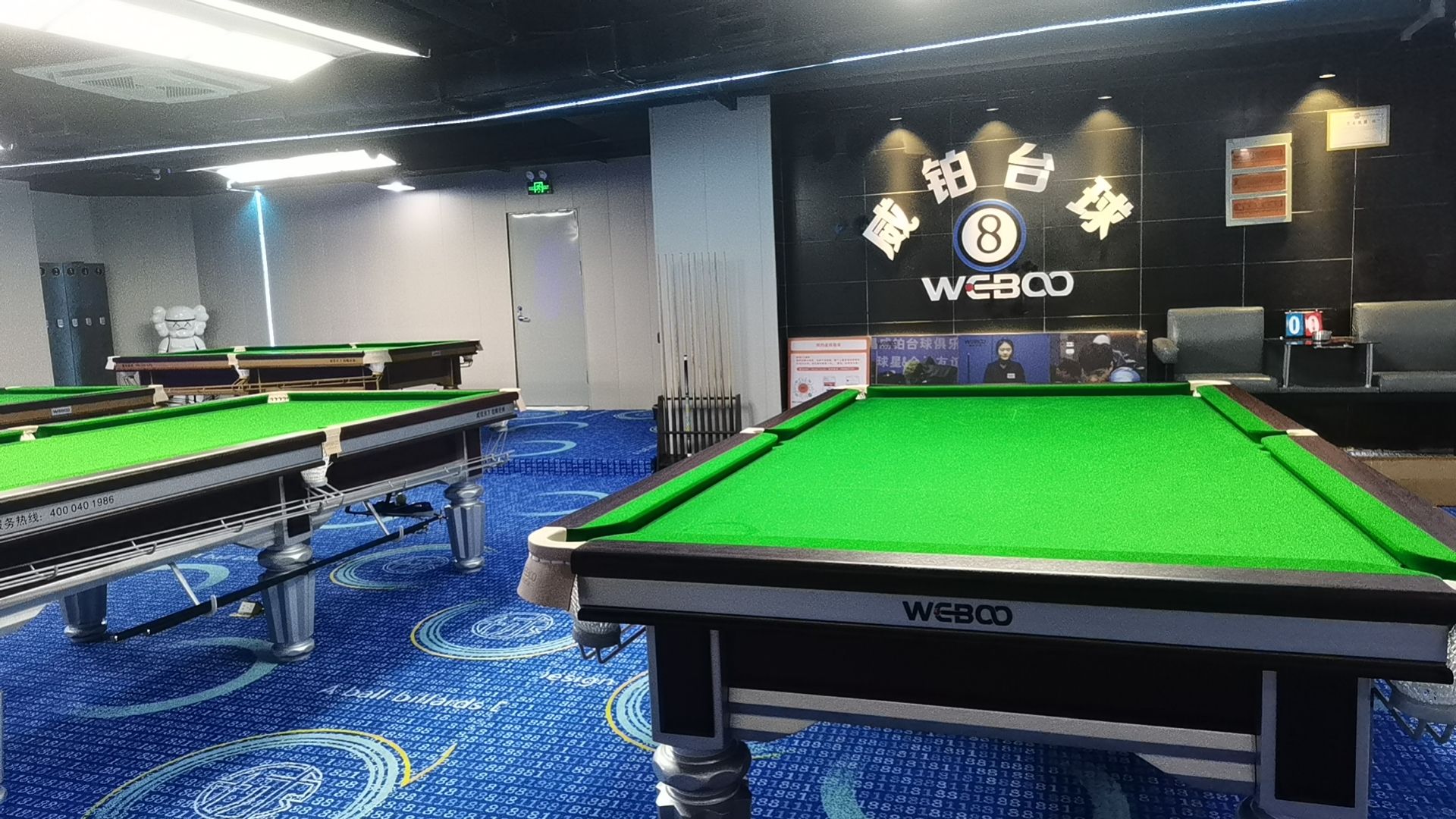 场地封面-威铂CP自助桌球棋牌(东方懿德城店)