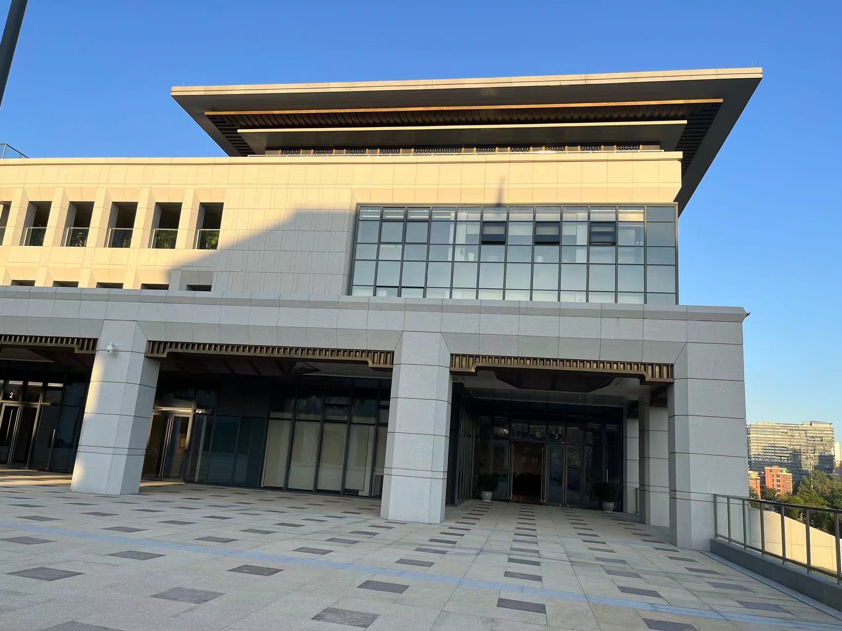 横琴粤澳深度合作区城市规划和建设局