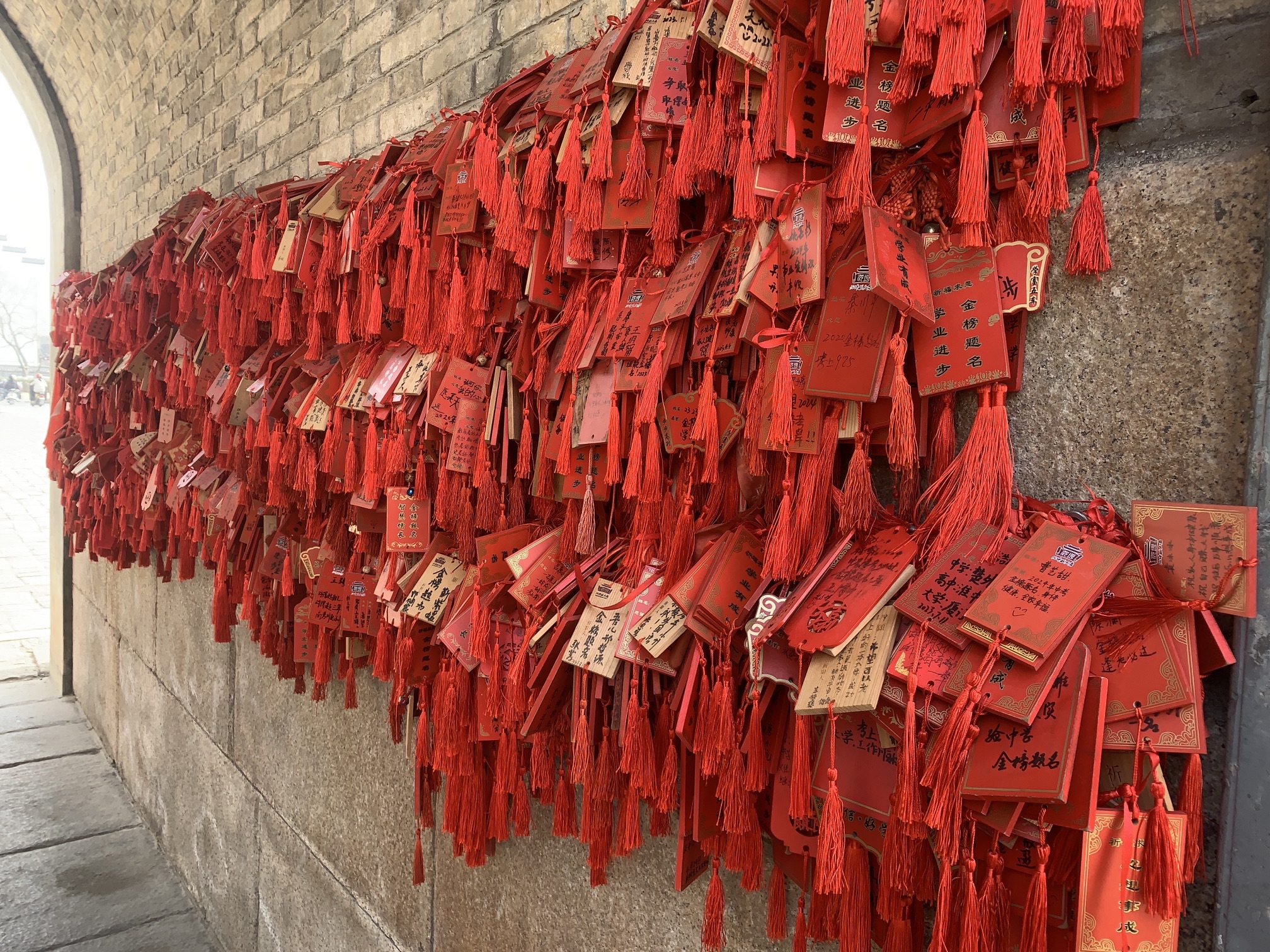 状元里(河下景区)旅行图片 1