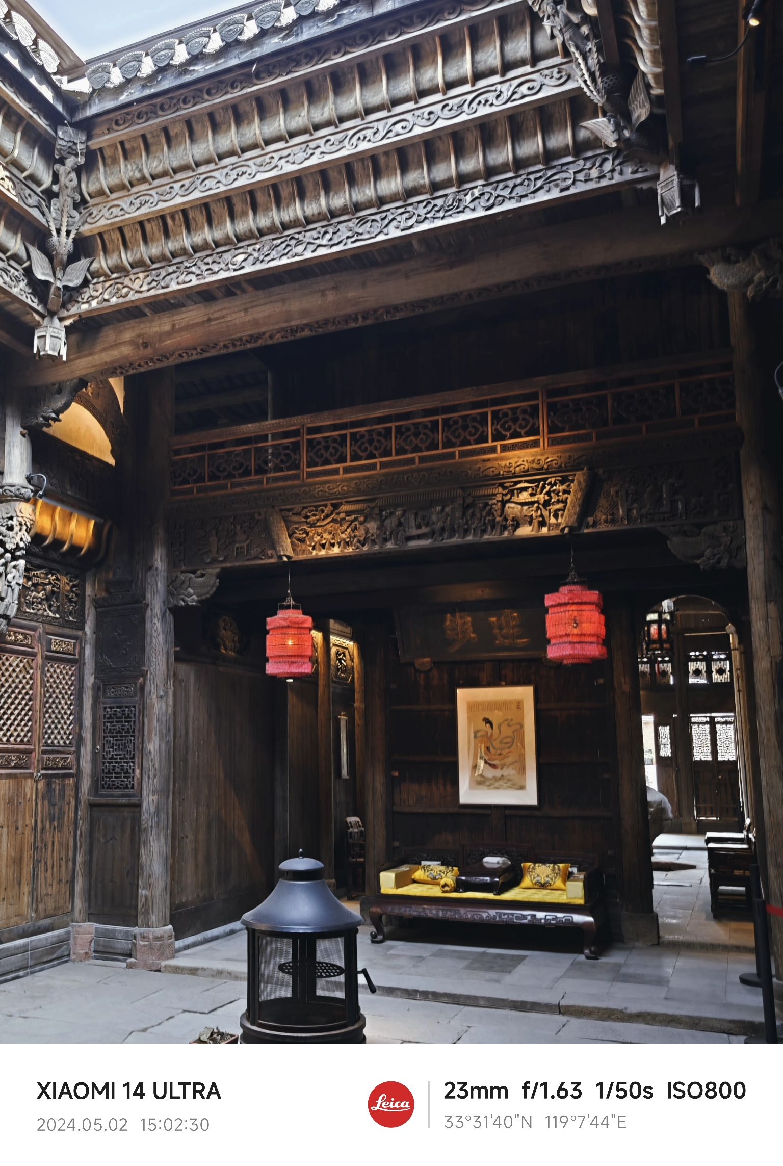 状元里(河下景区)旅行图片 3