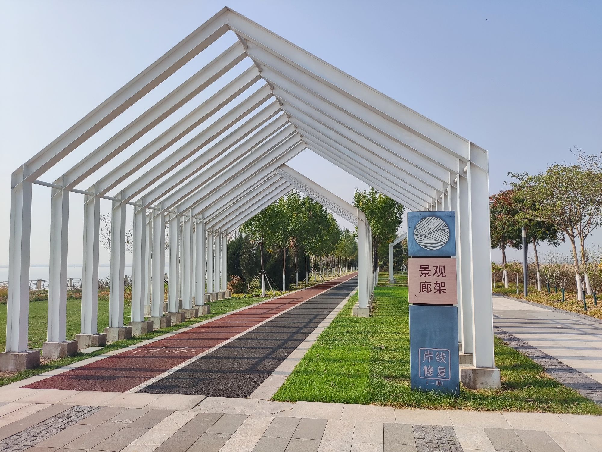 景观廊架旅行图片 2