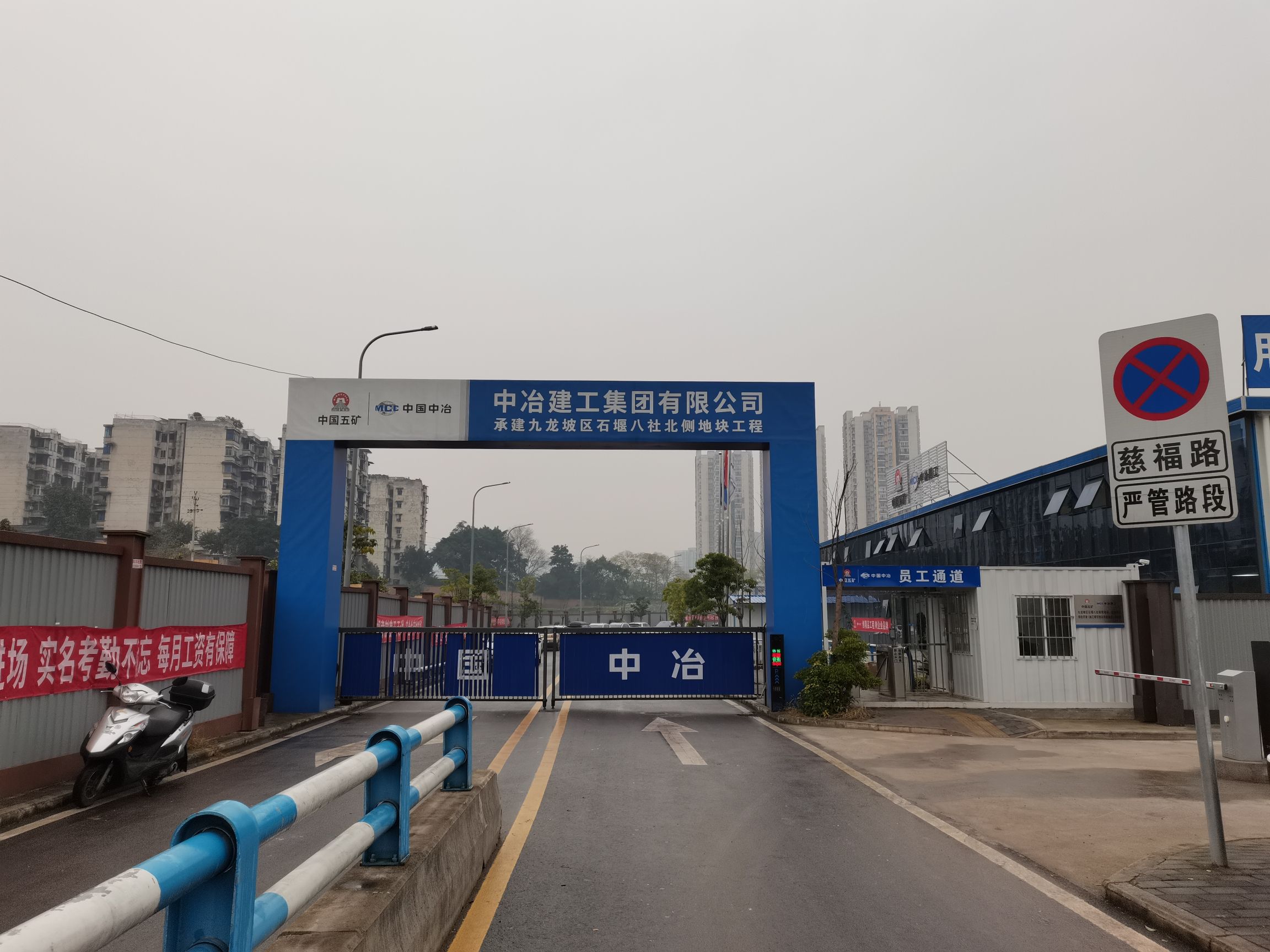 仙女洞公园旅行图片 2