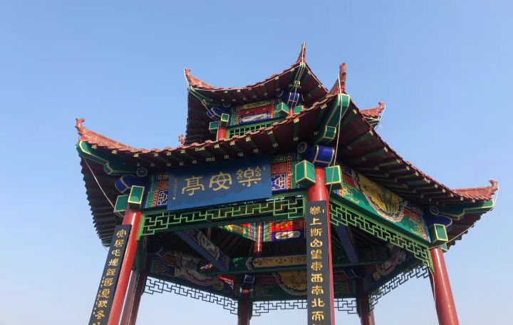 乐亭县古滦河公园-乐安亭旅行图片 3