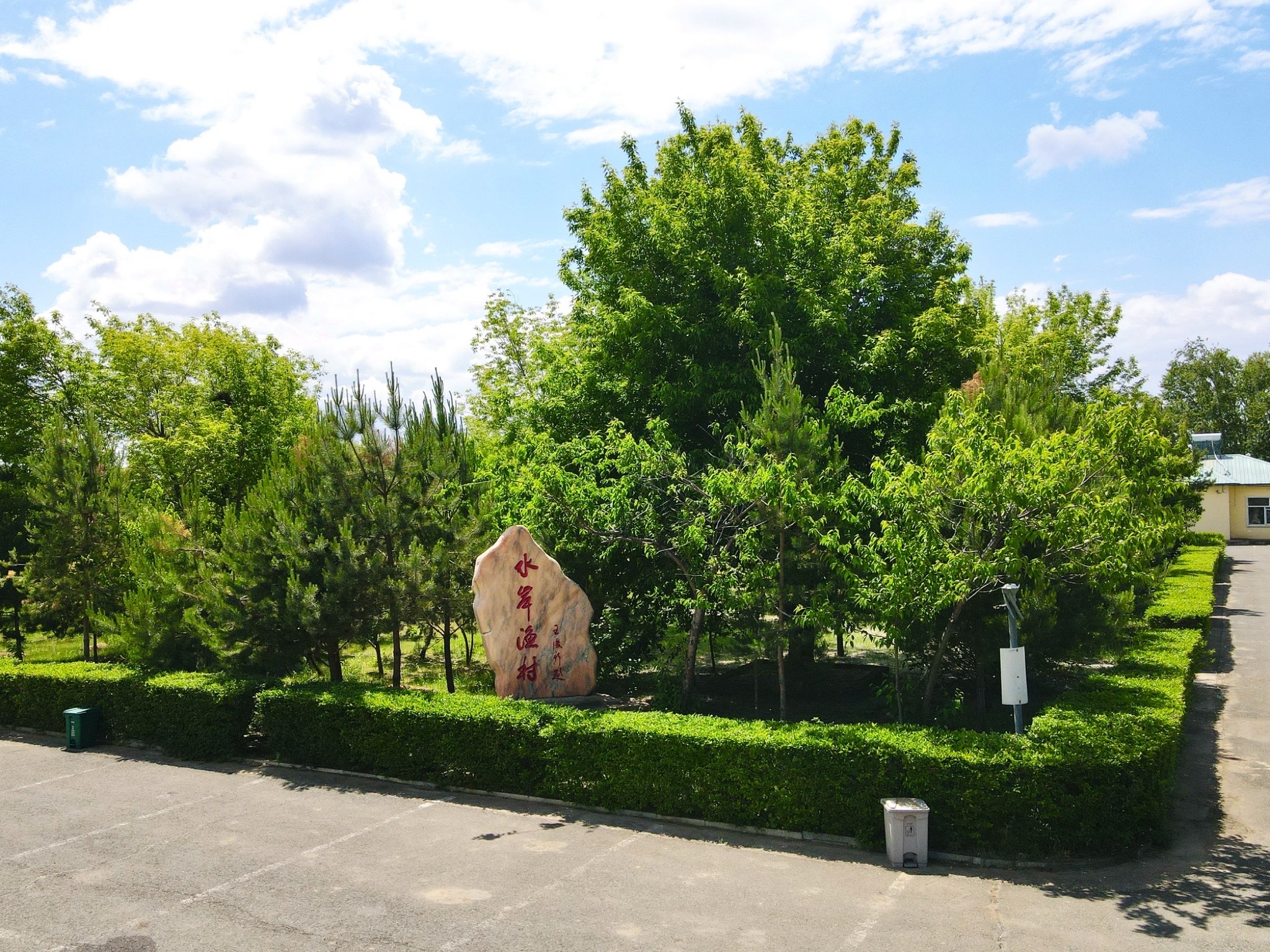 克尔台湖水岸渔村旅行图片 1