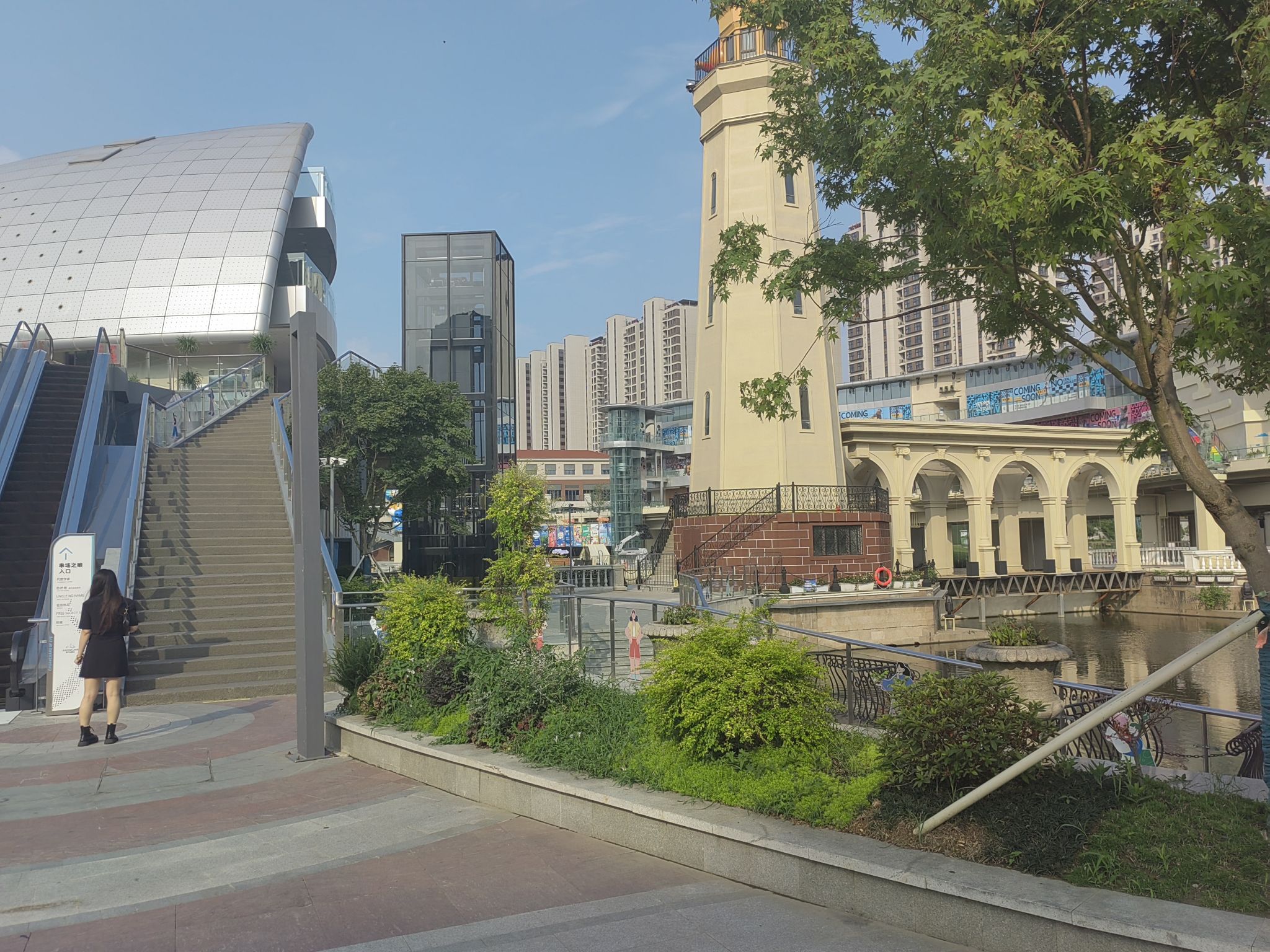 串场之眼旅行图片 2