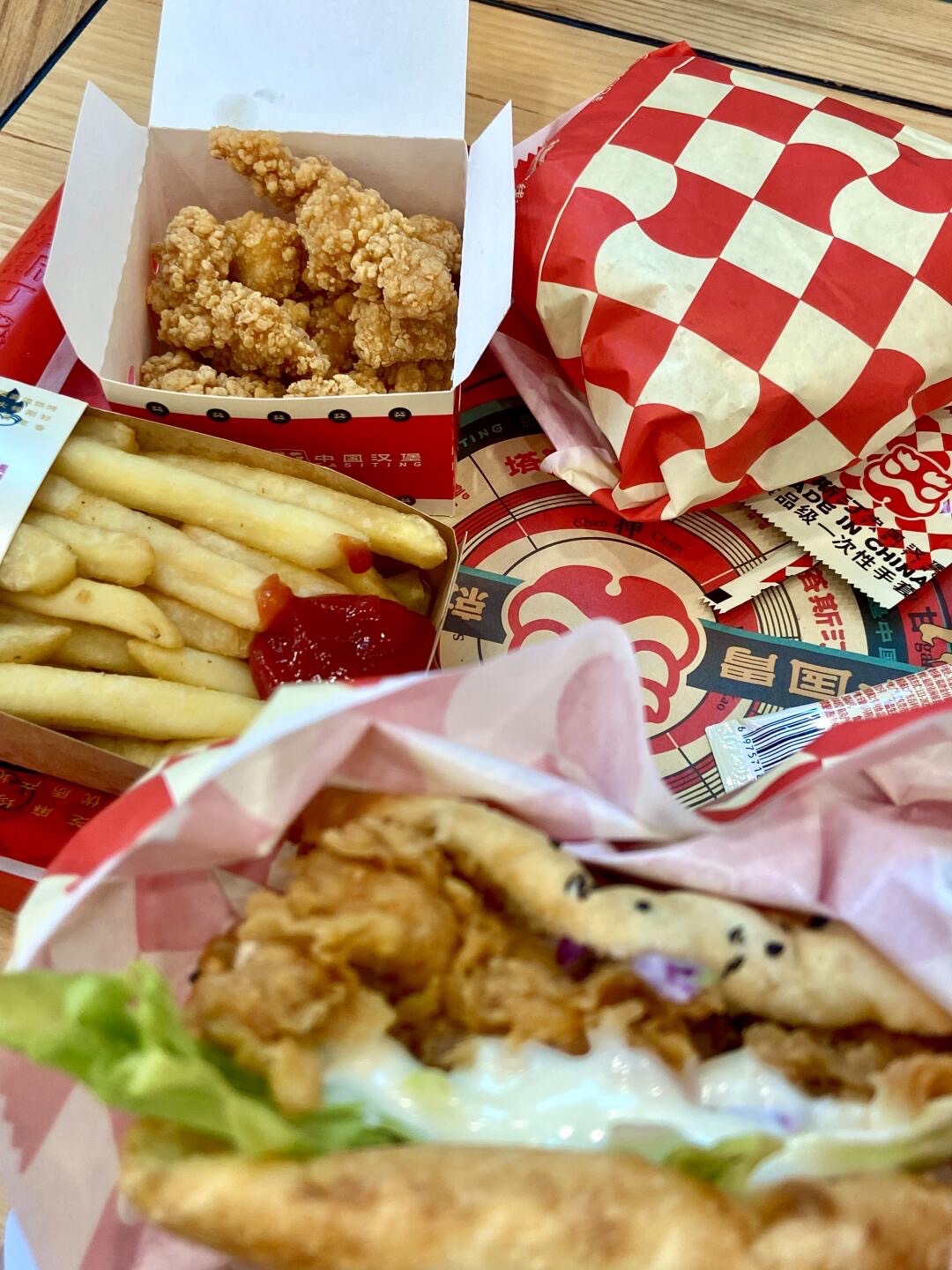 塔斯汀中国汉堡(帅乡大道二段店)