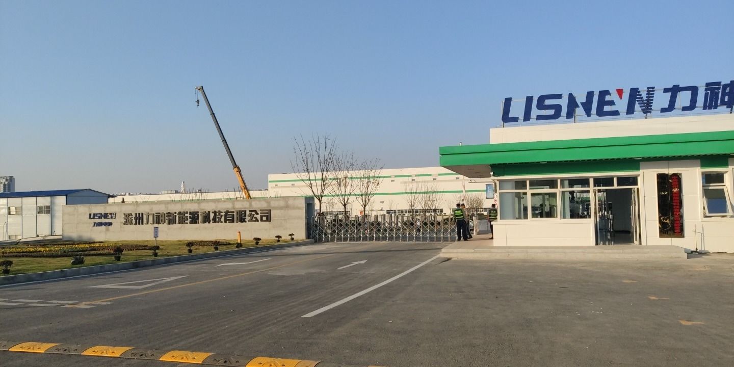 中电二公司滁州力神项目部
