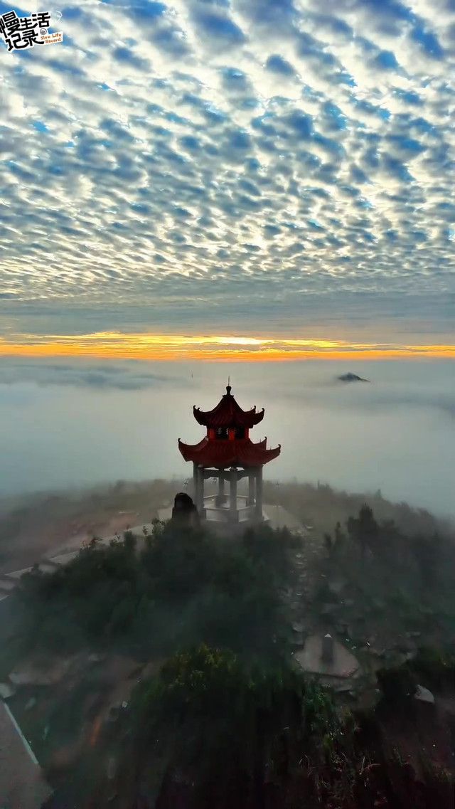 尖山云顶景区旅行图片 2